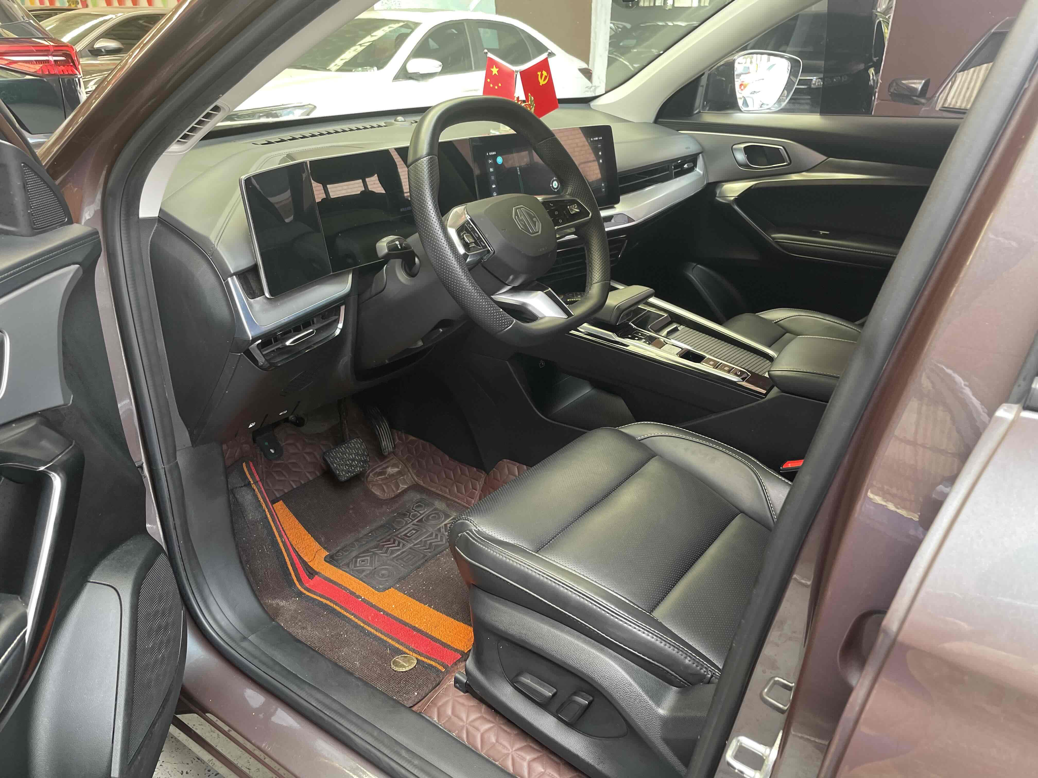 MG ONE 2023 car image #5