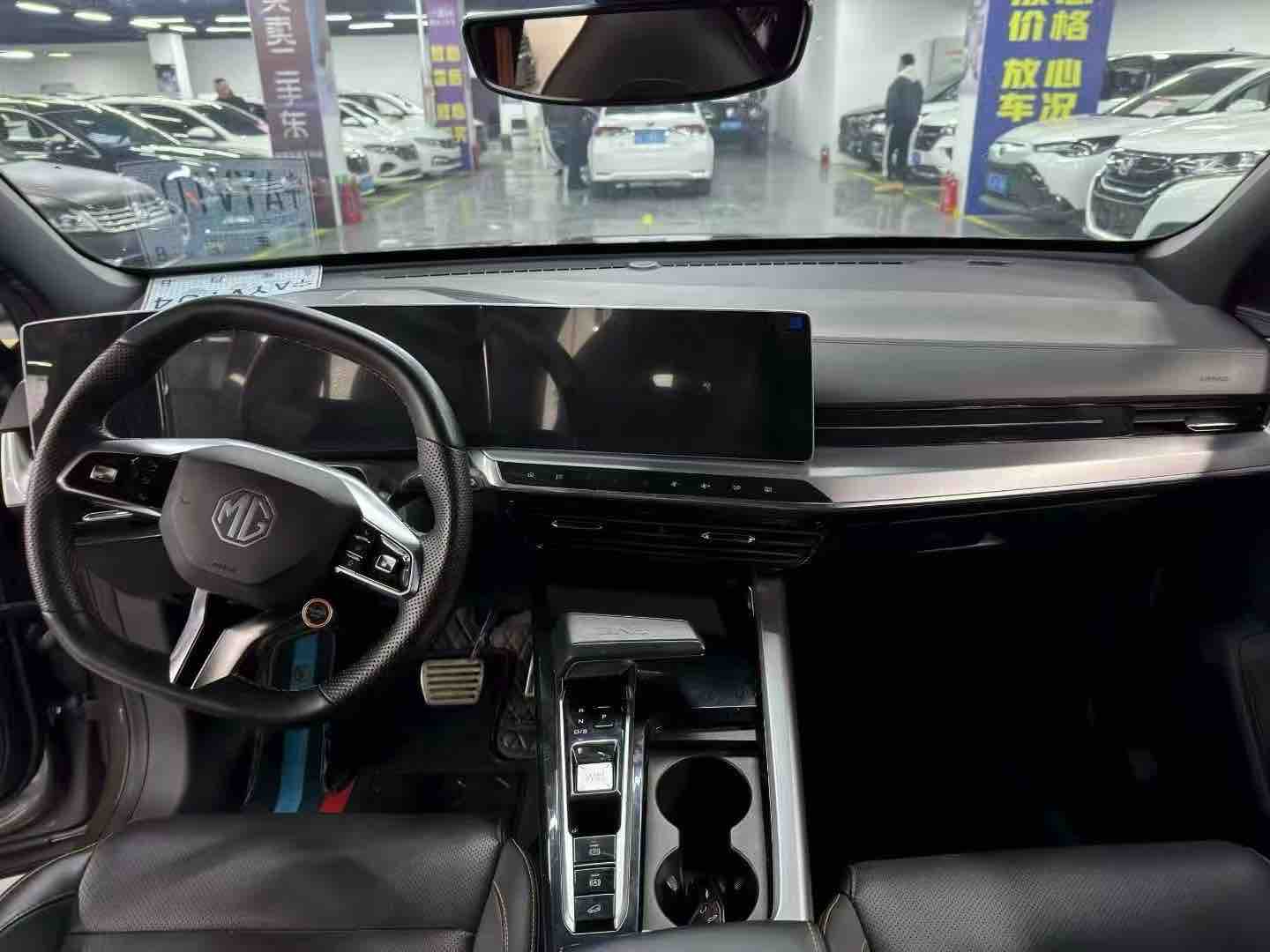 MG ONE 2023 car image #5