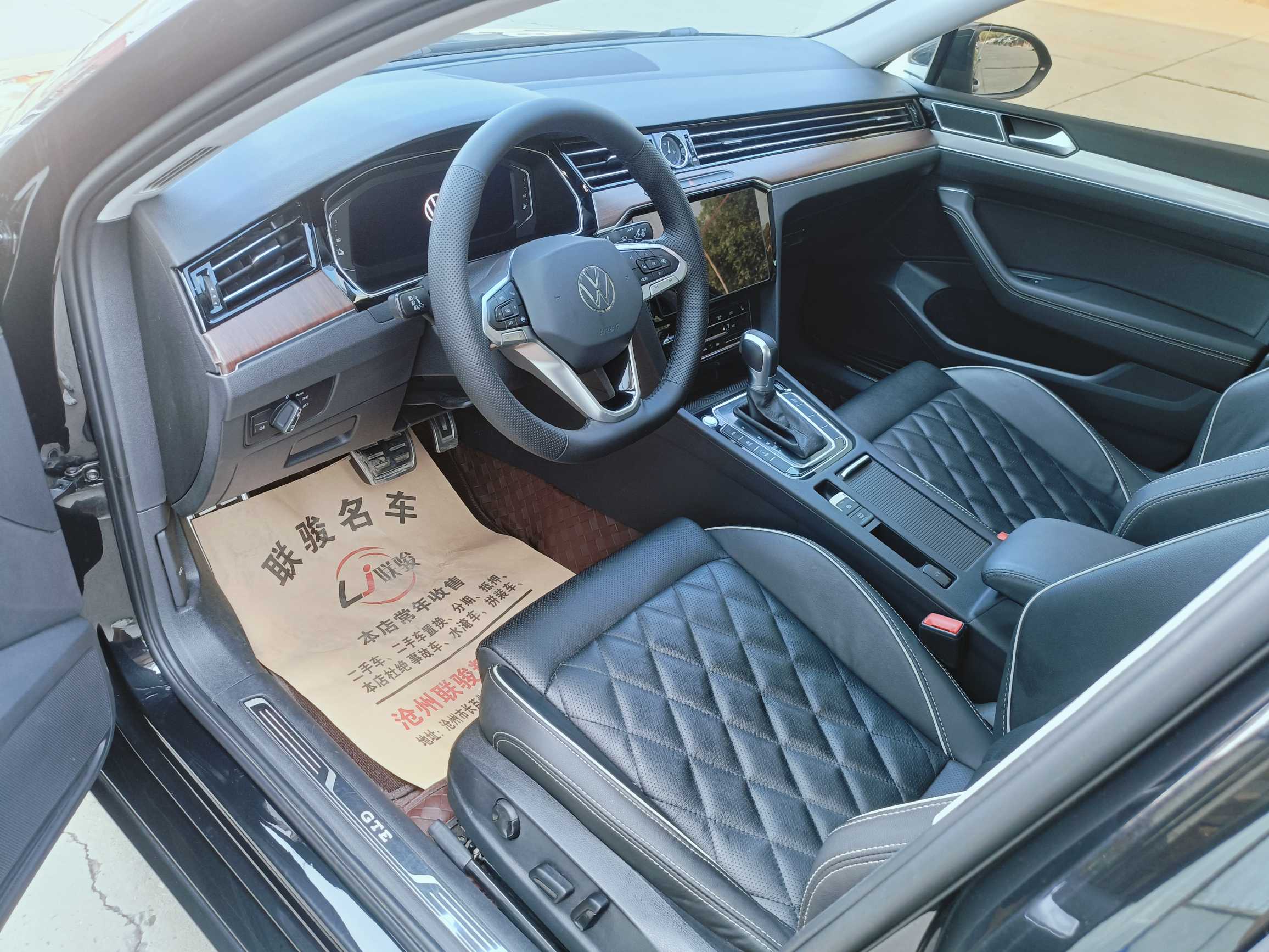 Volkswagen Magotan GTE 2022 car image #5