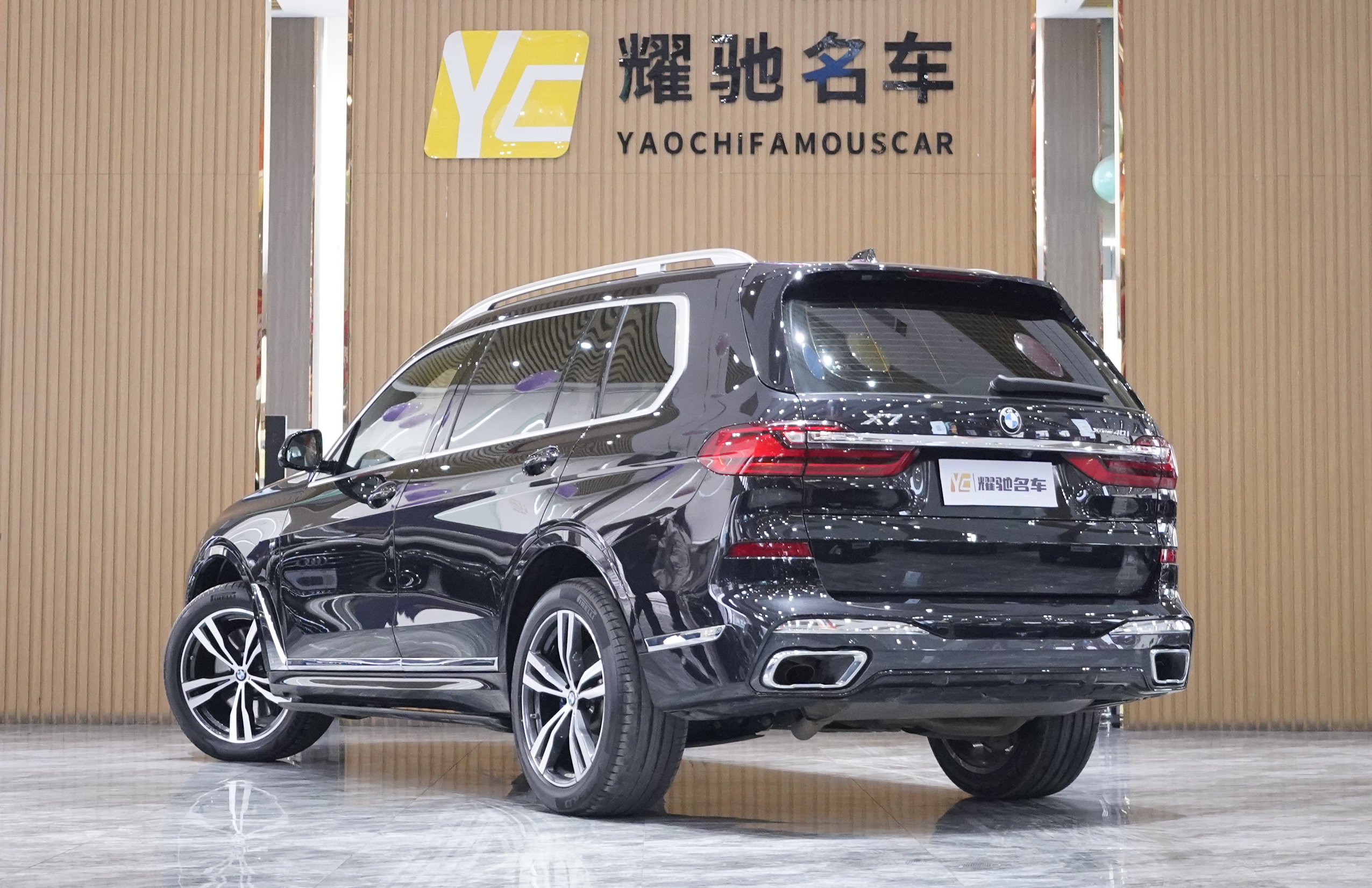 BMW X7 M60i 2022 car image #5