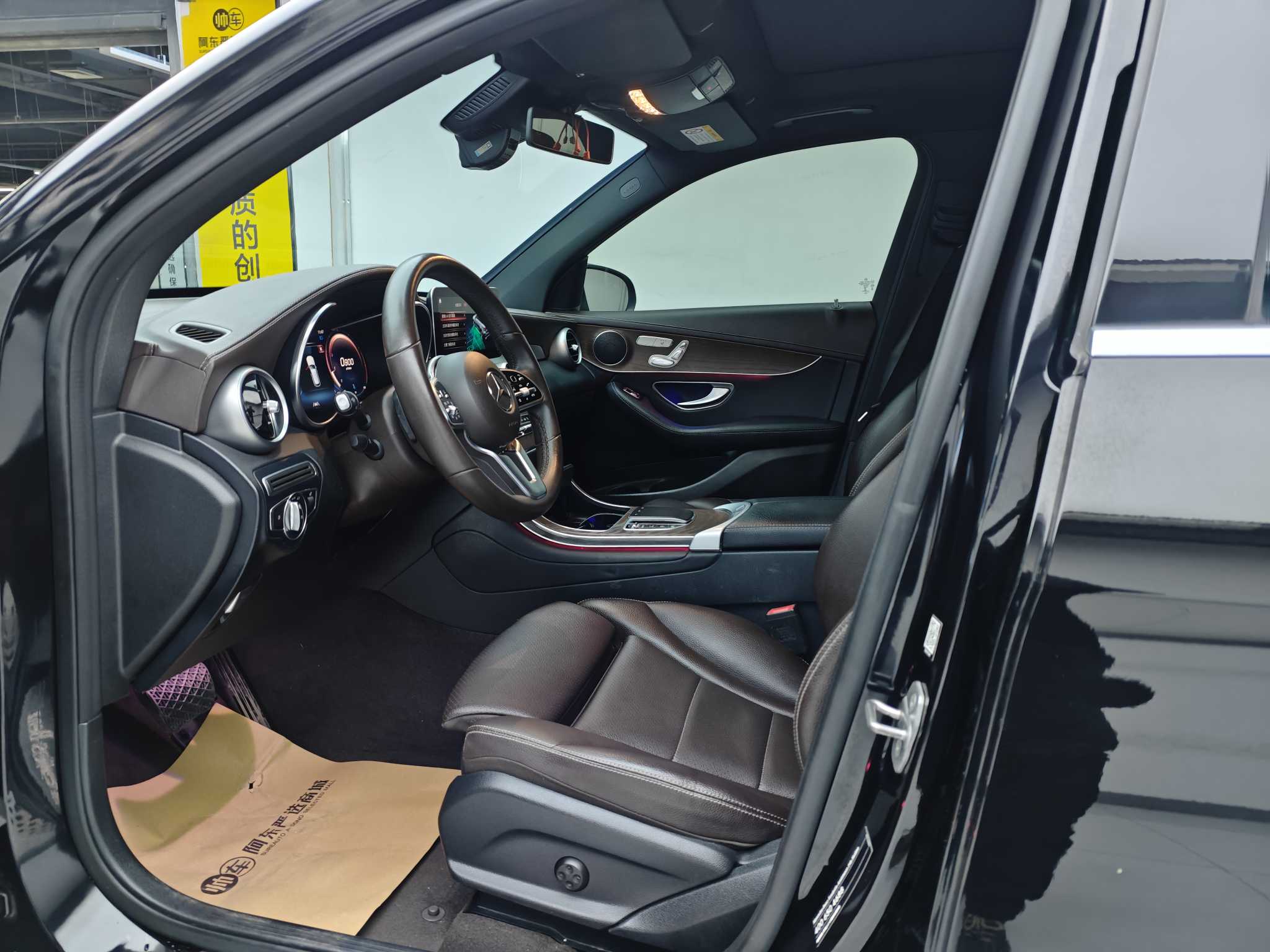 Mercedes-Benz GLC Class 2022 immagine di auto #5