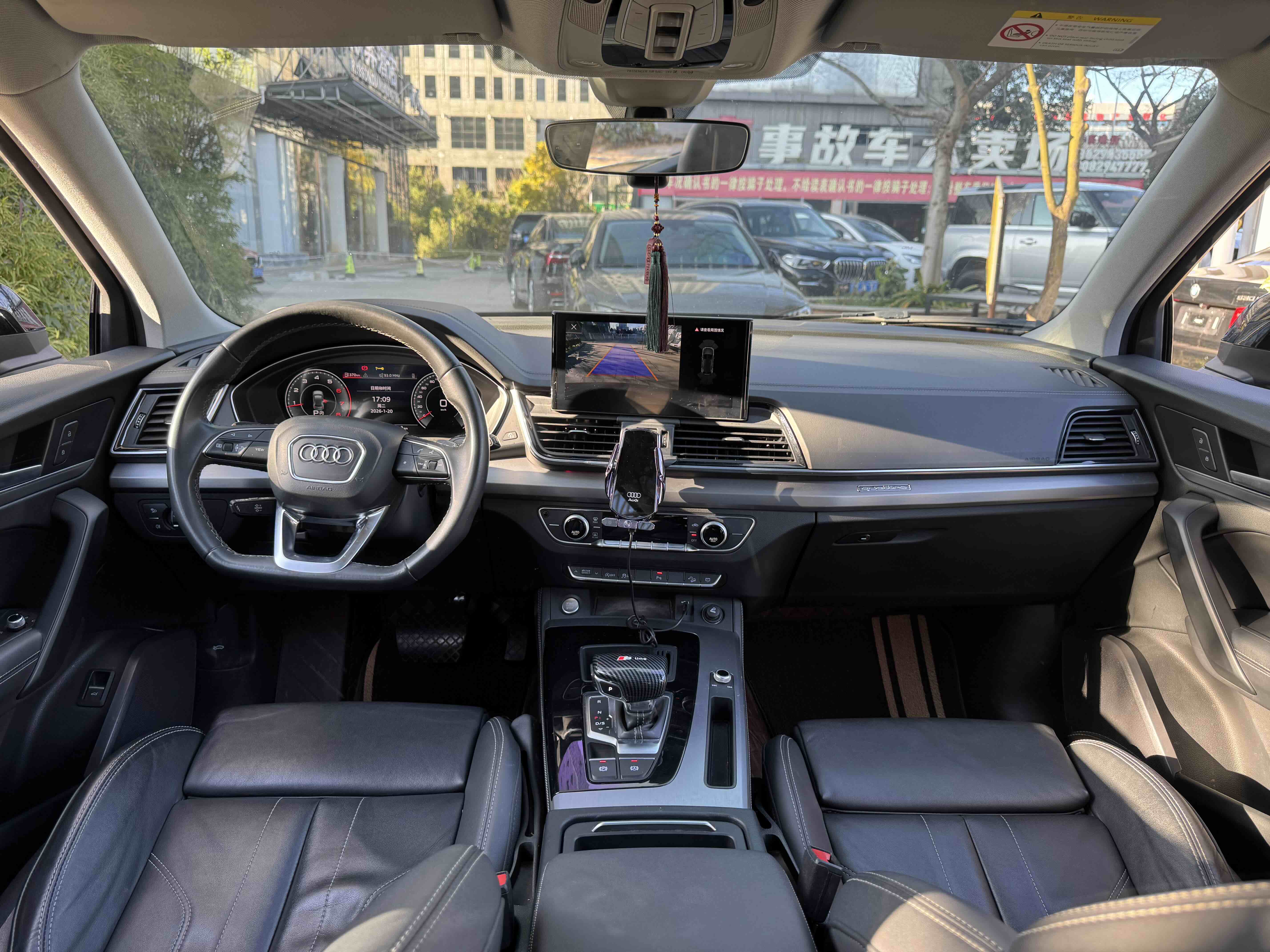 Audi Q5L Sportback 2022 immagine di auto #5