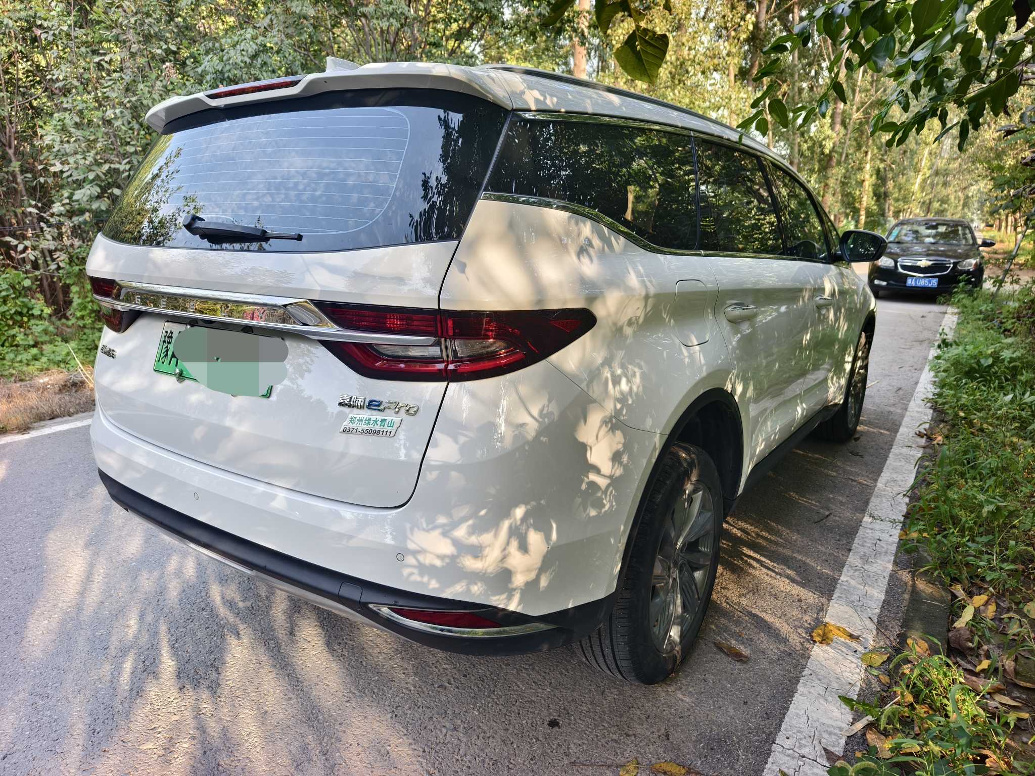 GEELY JiaJi New Energy 2022 #5 GEELY JiaJi New Energy 2022 car image #5