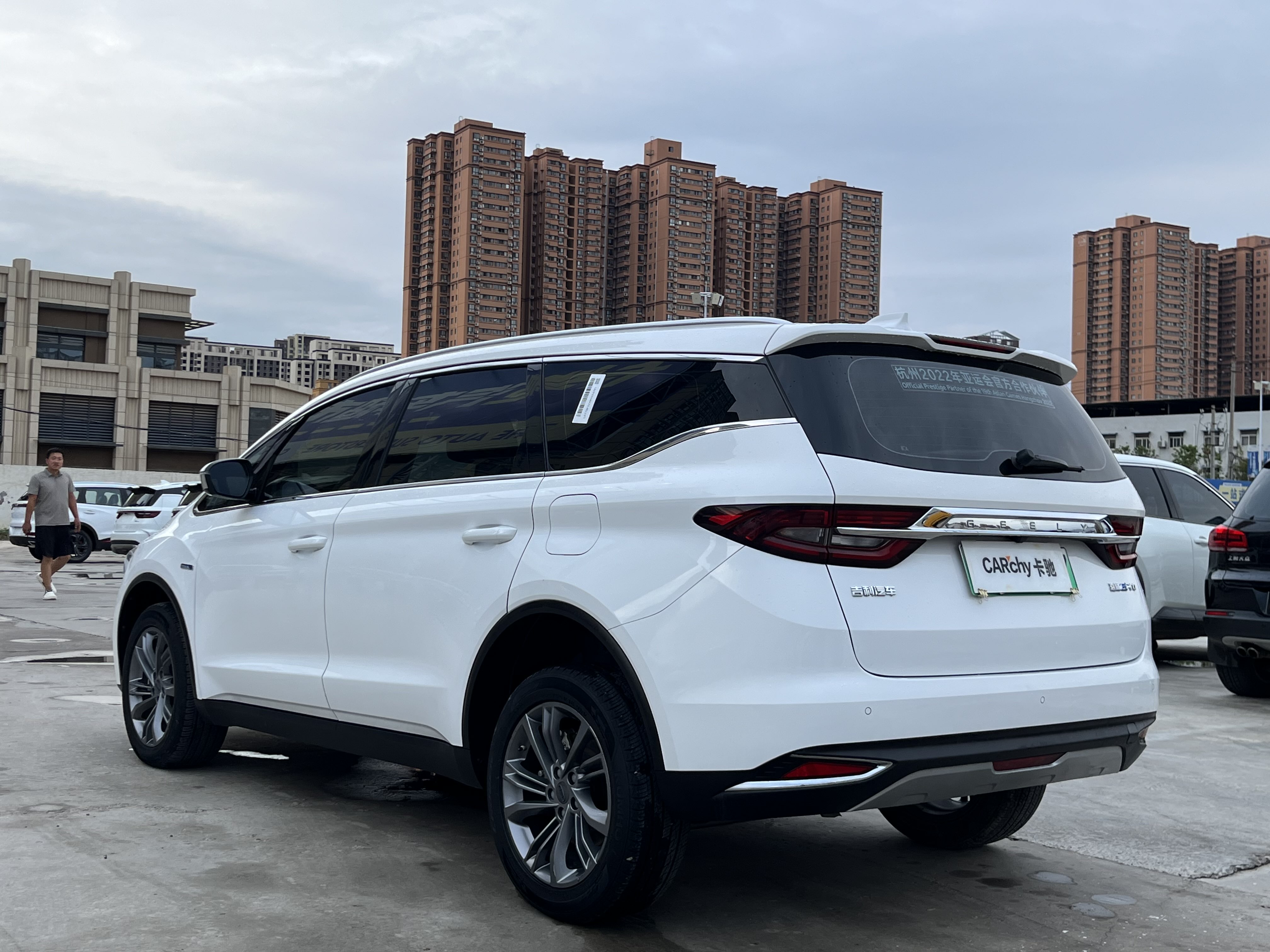 GEELY JiaJi New Energy 2022 immagine di auto #5