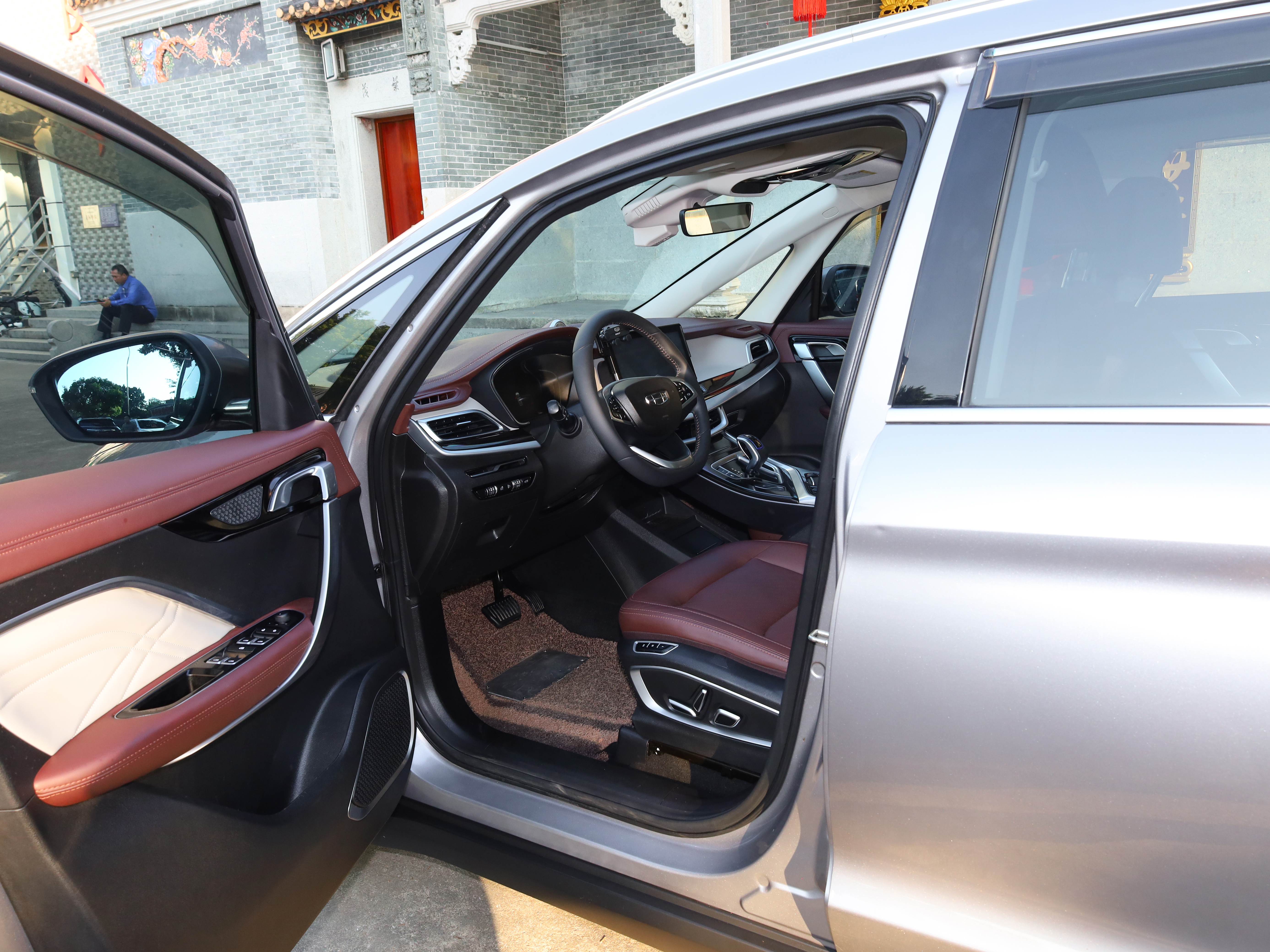 GEELY JiaJi New Energy 2021 car image #5