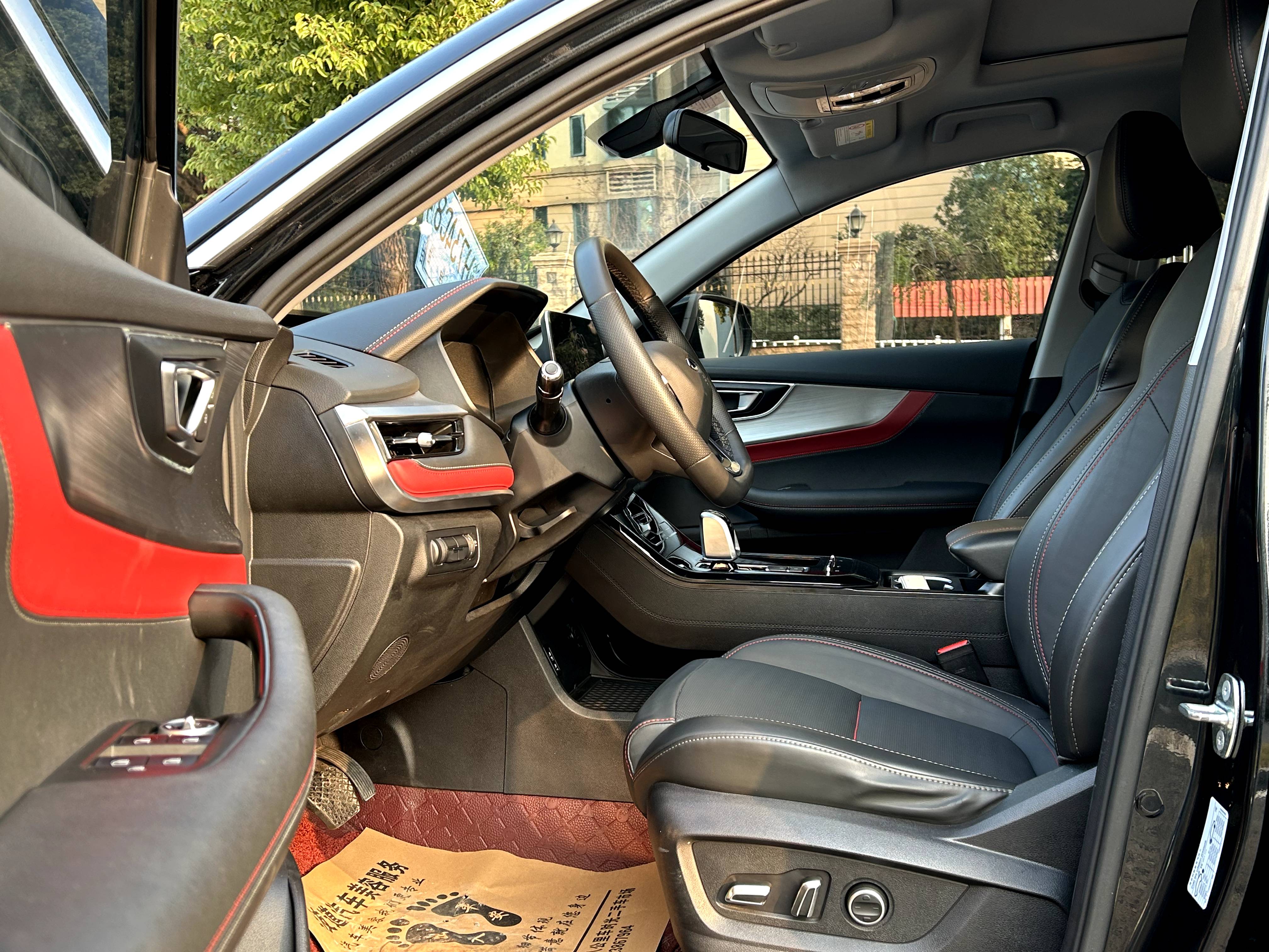 Chery Tiggo 7 2022 immagine di auto #5