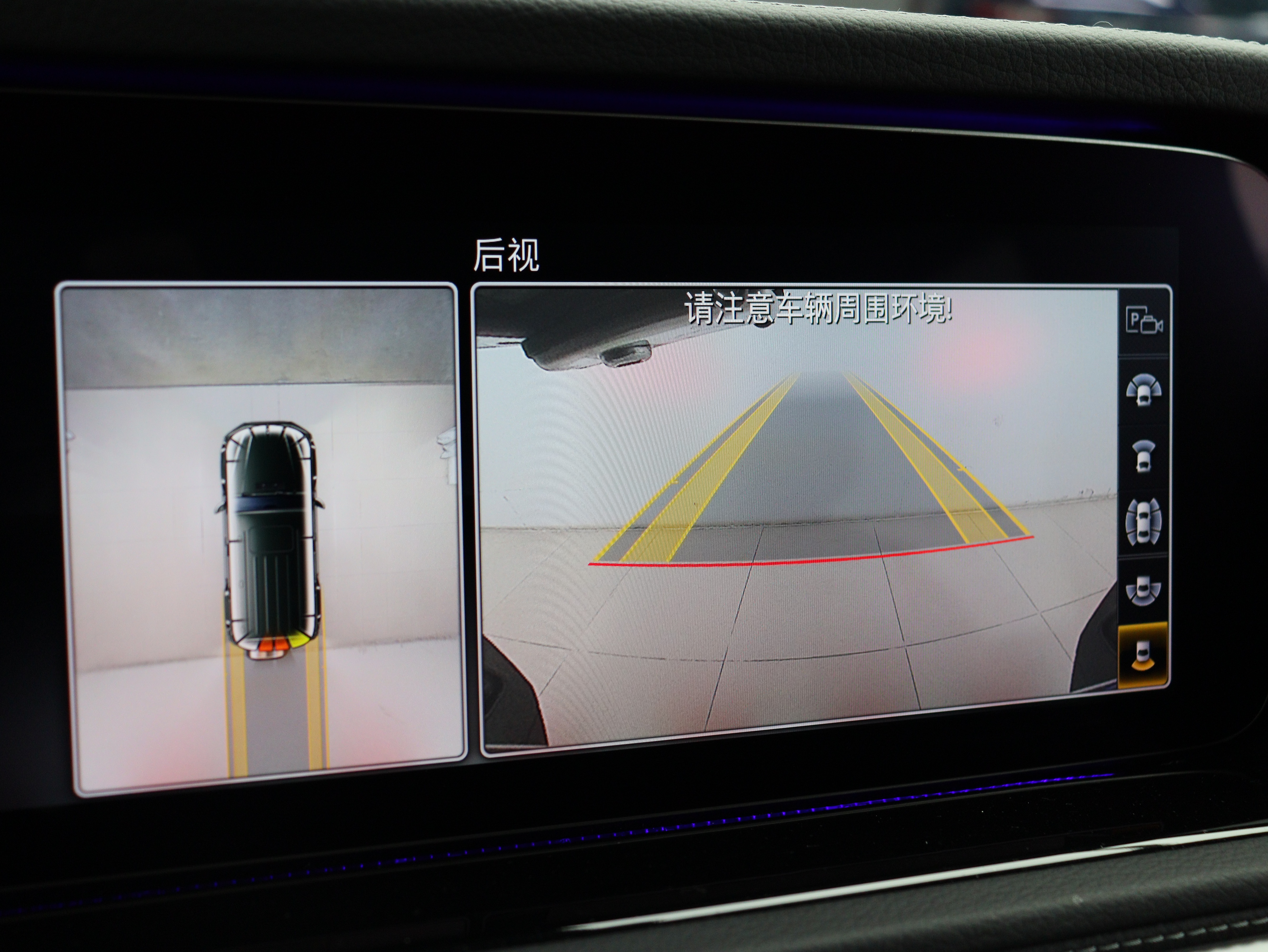 Mercedes-Benz G AMG 2022 car image #5