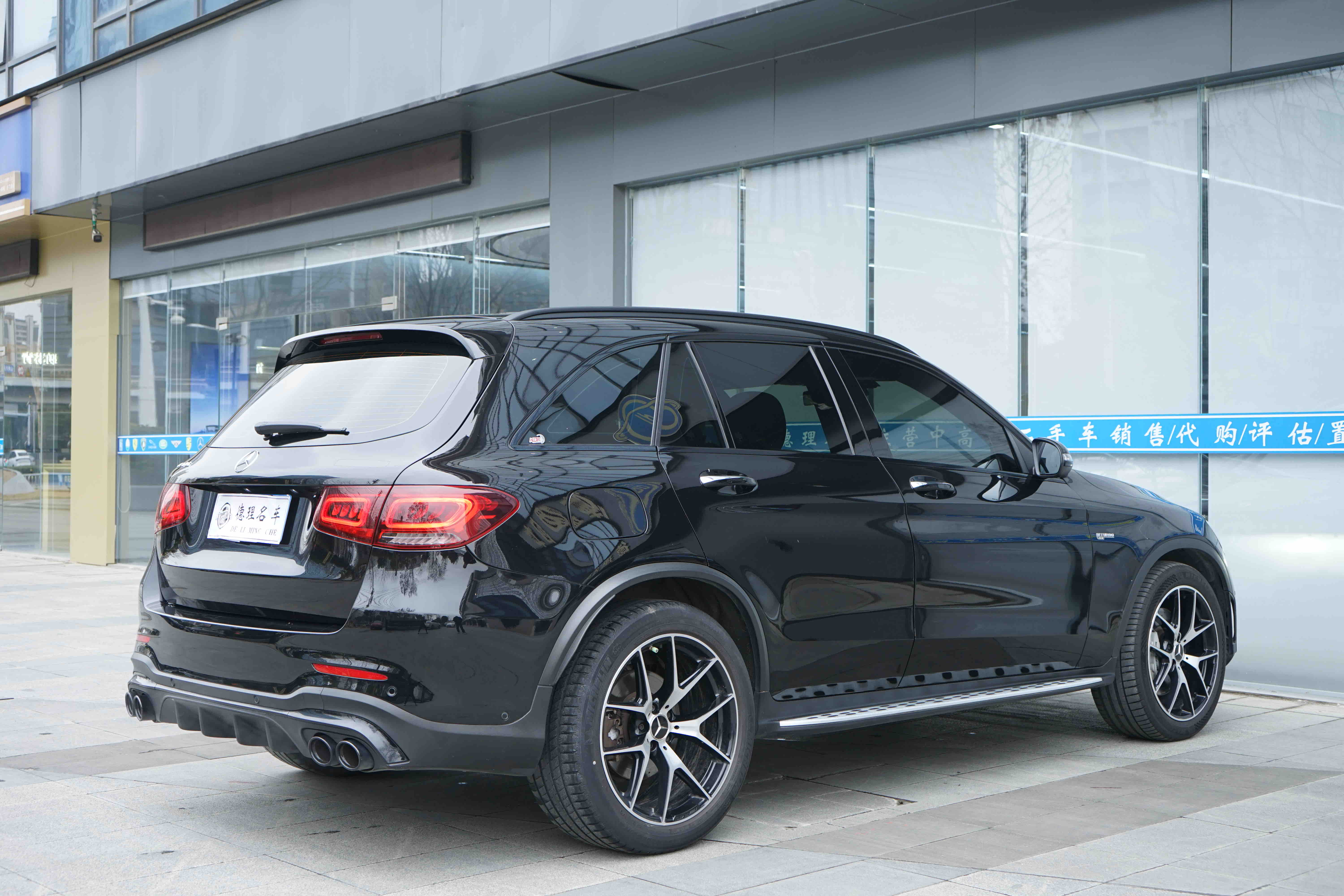 Mercedes-Benz GLC AMG 2022 car image #5