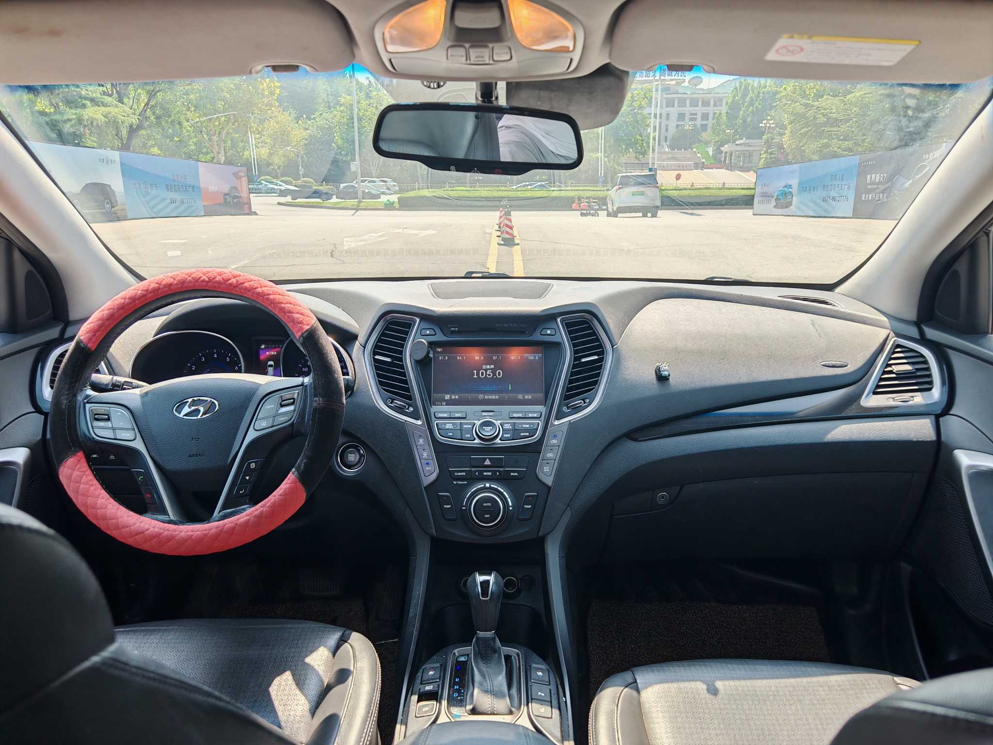 Hyundai Santa Fe (Imported) 2015 #5 Hyundai Santa Fe (Imported) 2015 car image #5