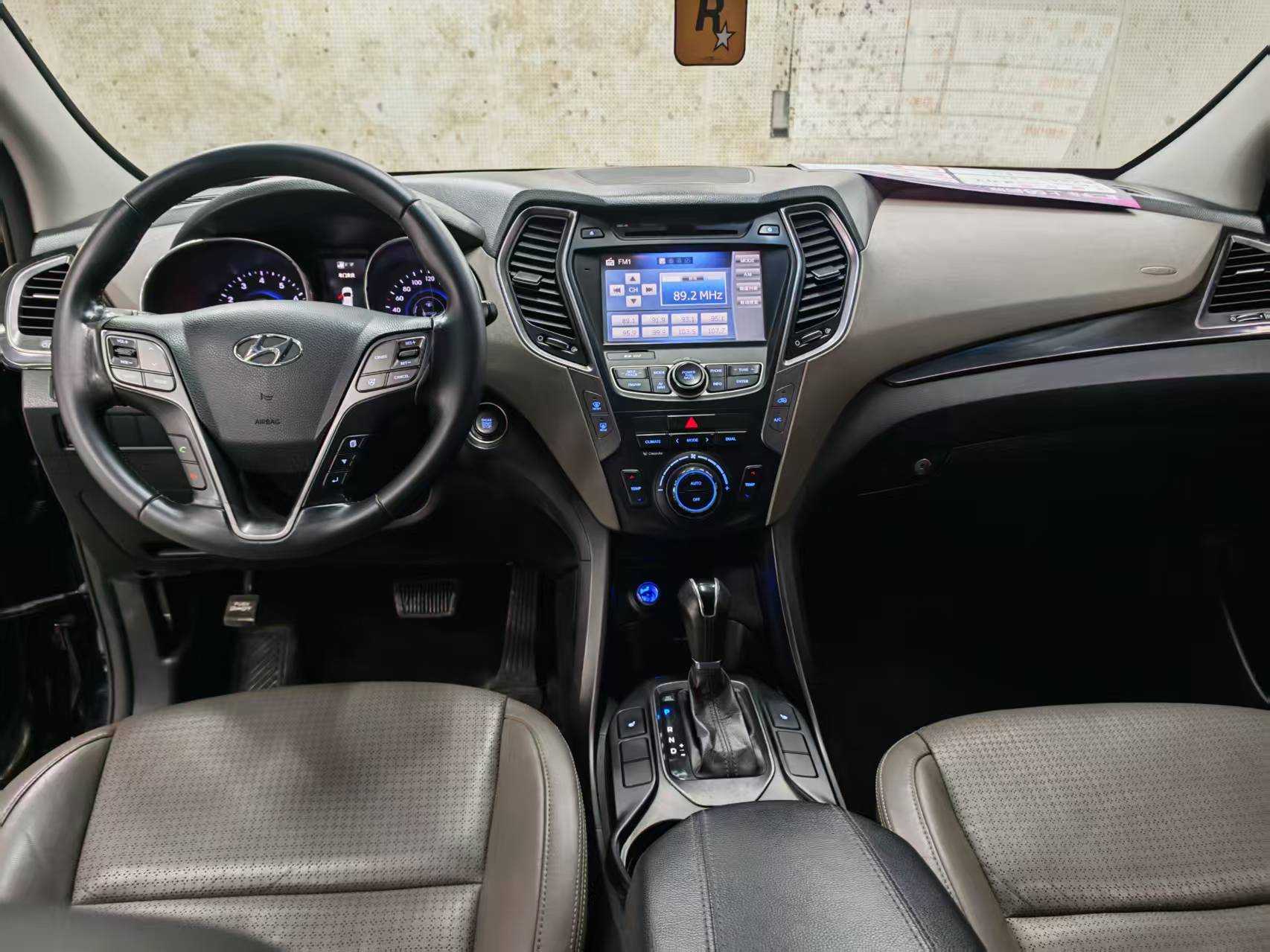 Hyundai Santa Fe (Imported) 2013 car image #5