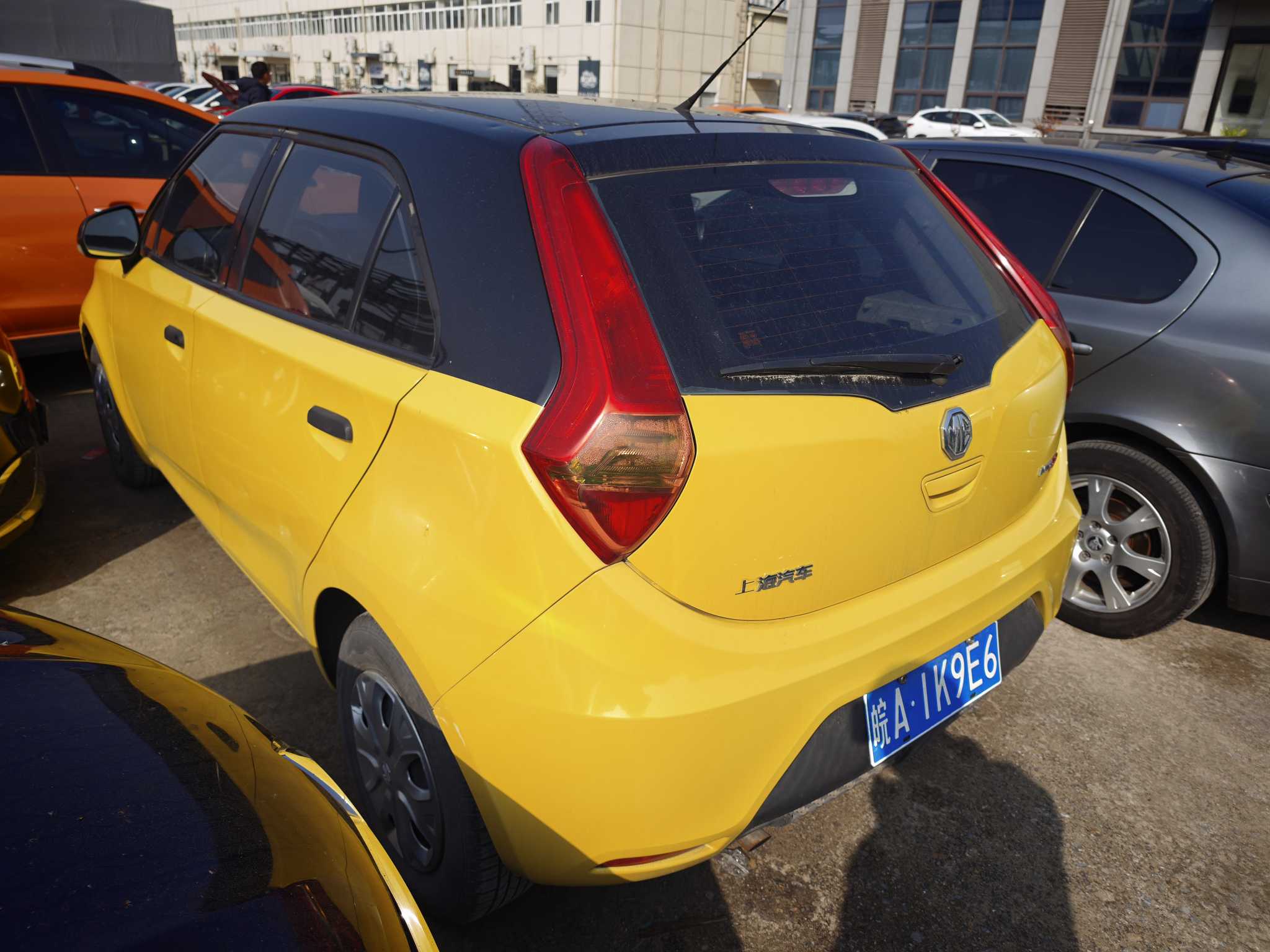 MG 2013 immagine di auto #5