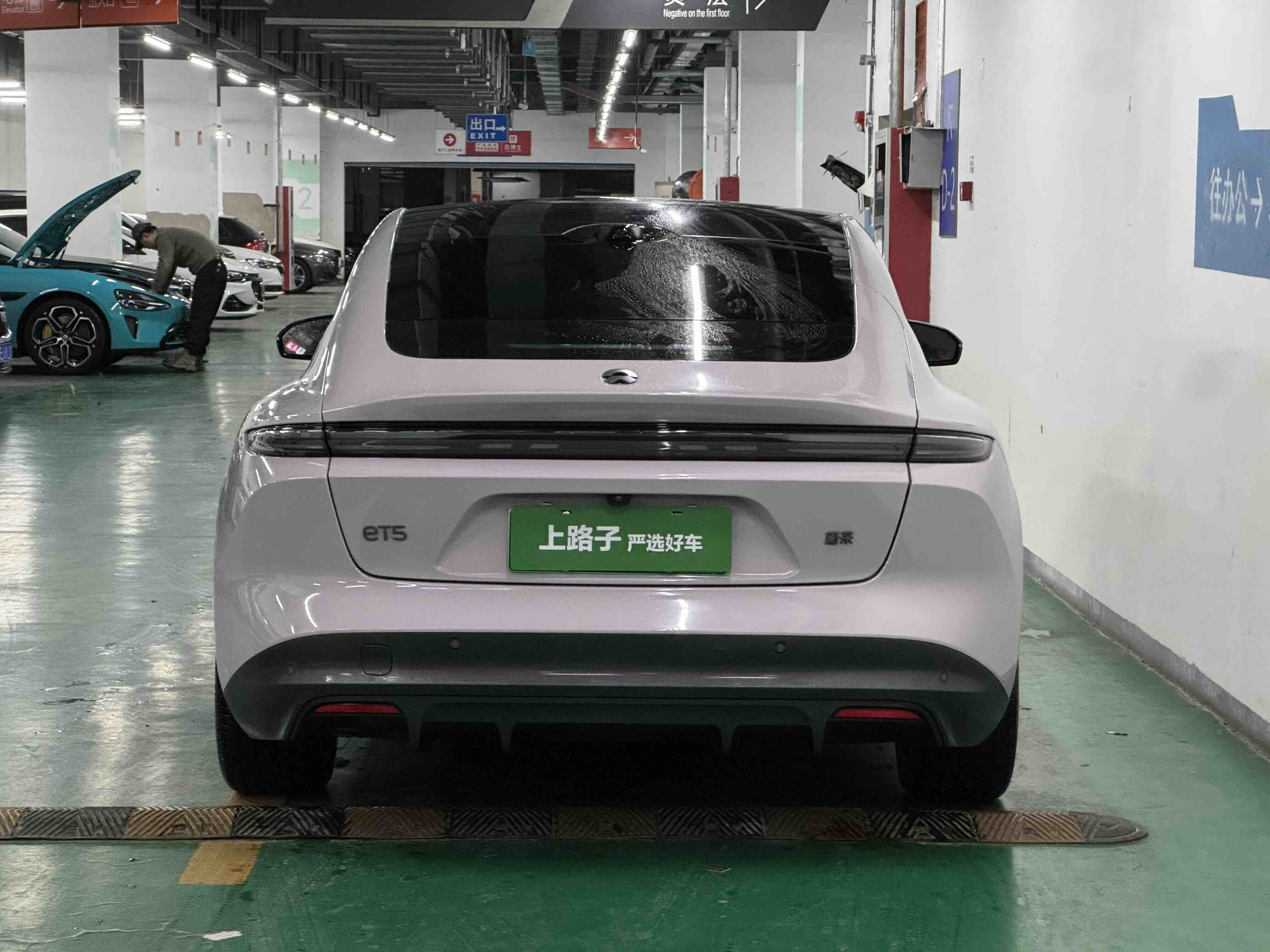 蔚来 蔚来ET5 2022 汽车图片 #5