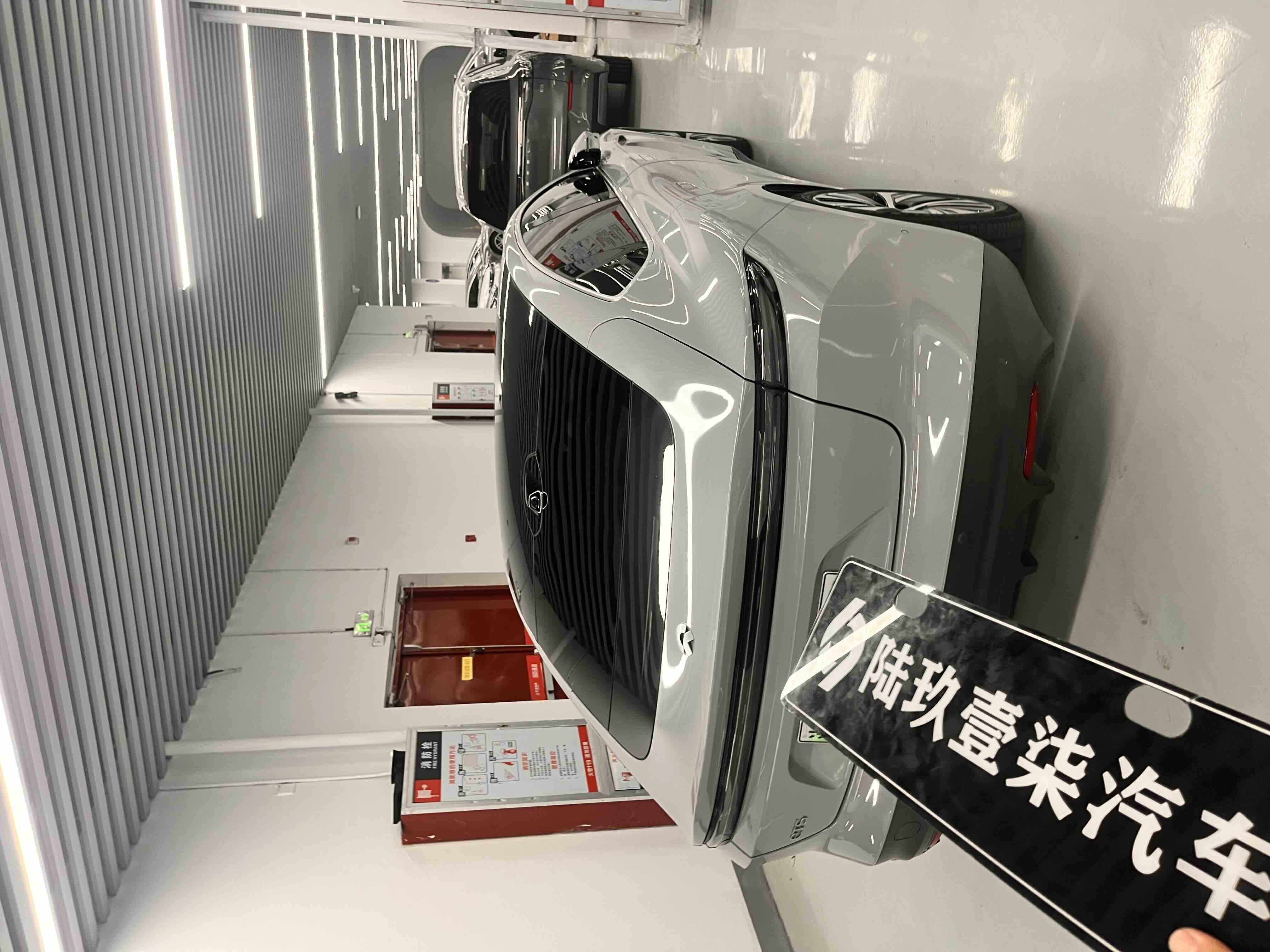 蔚来 蔚来ET5 2023 汽车图片 #5