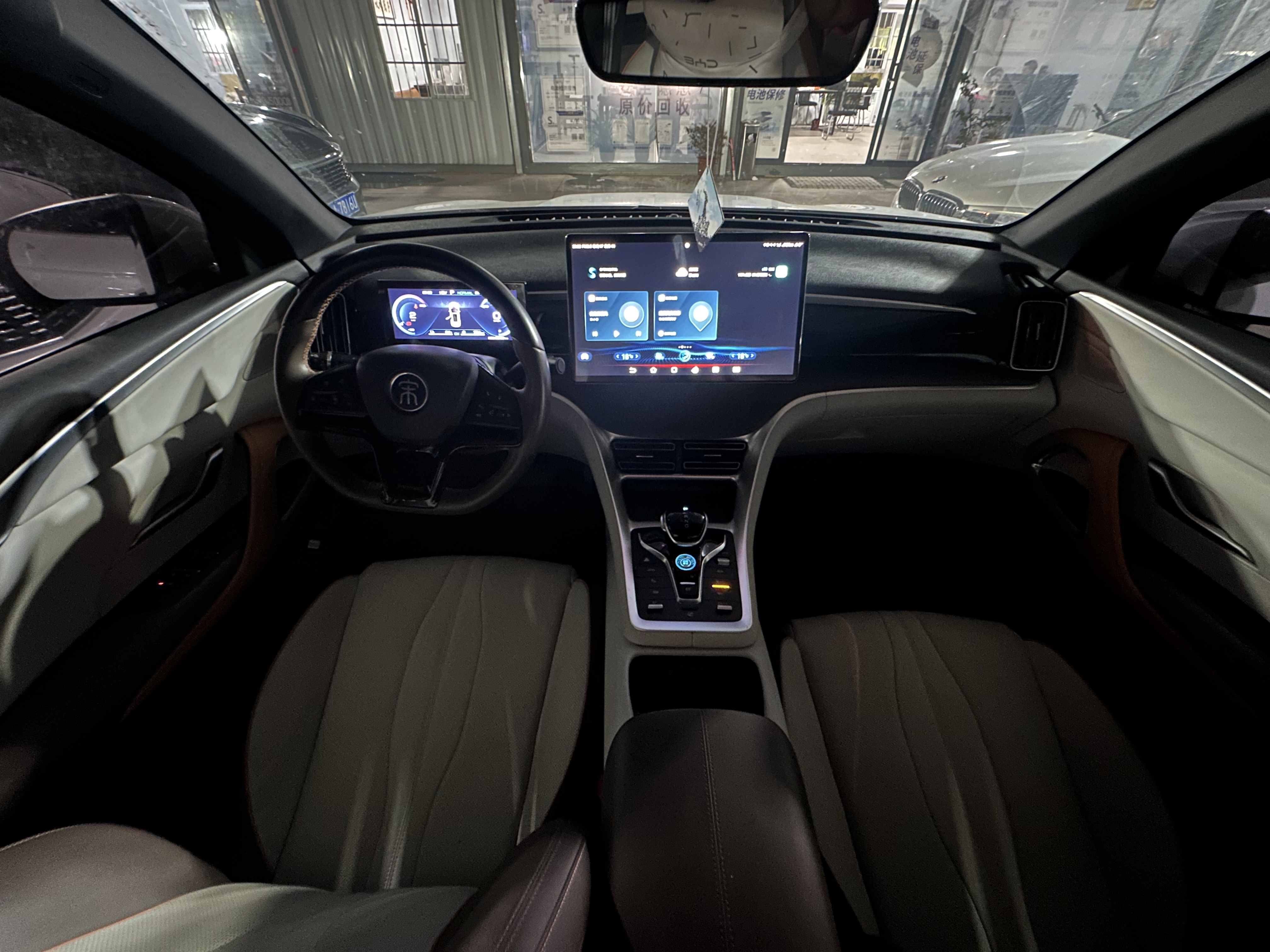 BYD Song Pro New Energy 2022 #5 BYD Song Pro New Energy 2022 image de voiture #5