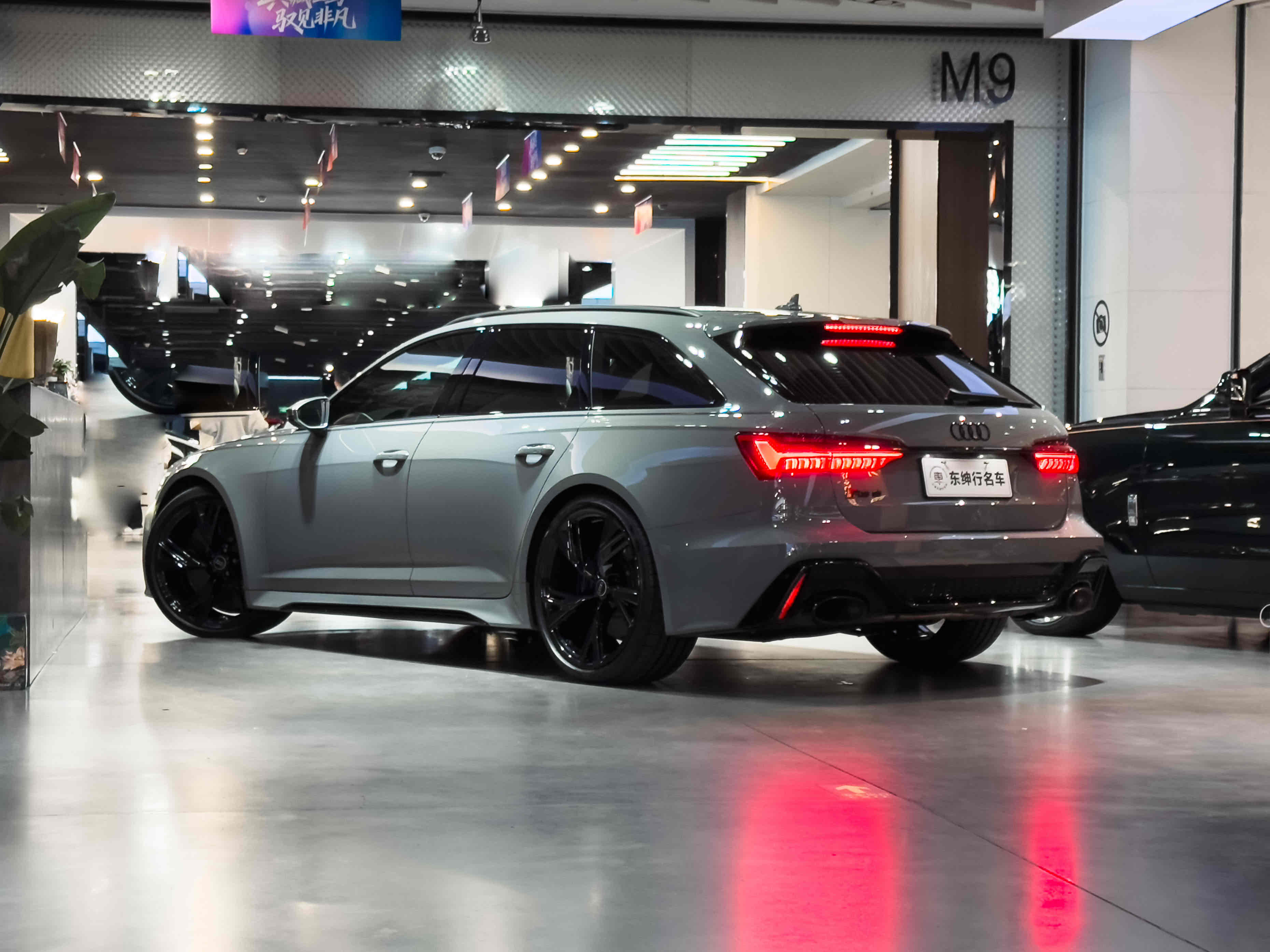 Audi RS 6 2023 #5 Audi RS 6 2023 immagine di auto #5