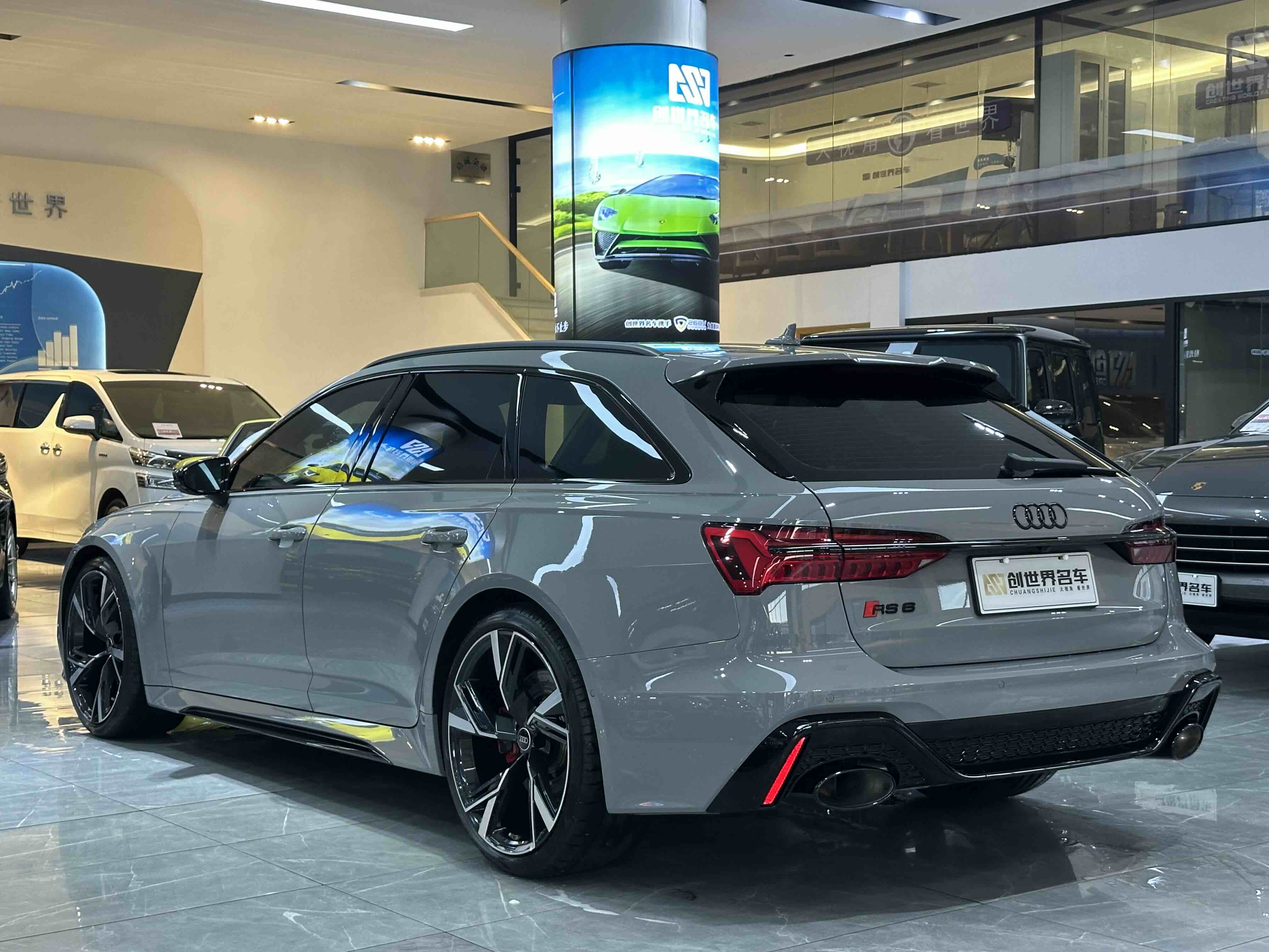 Audi RS 6 2023 #5 Audi RS 6 2023 immagine di auto #5