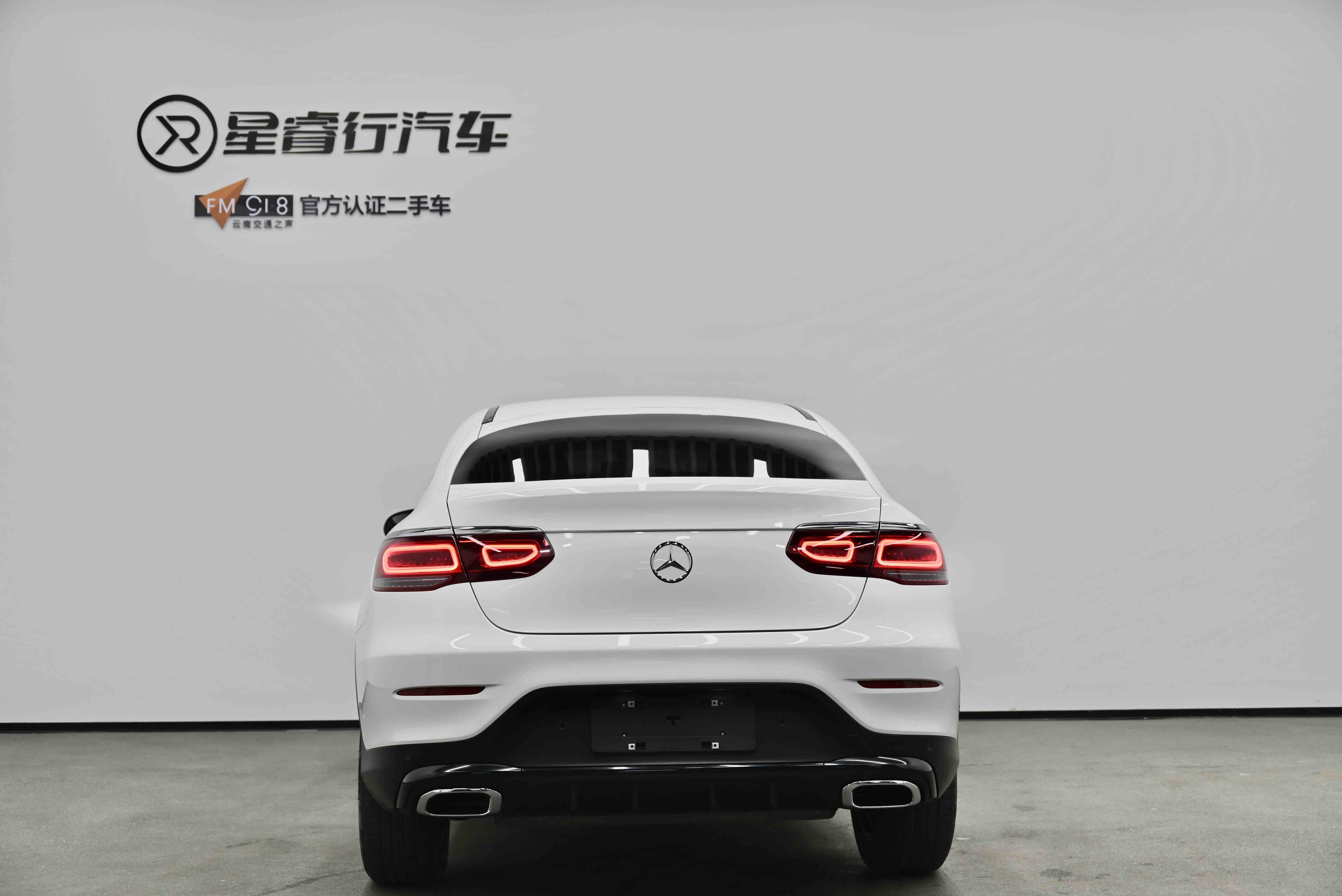Mercedes-Benz GLC Coupe 2022 car image #5