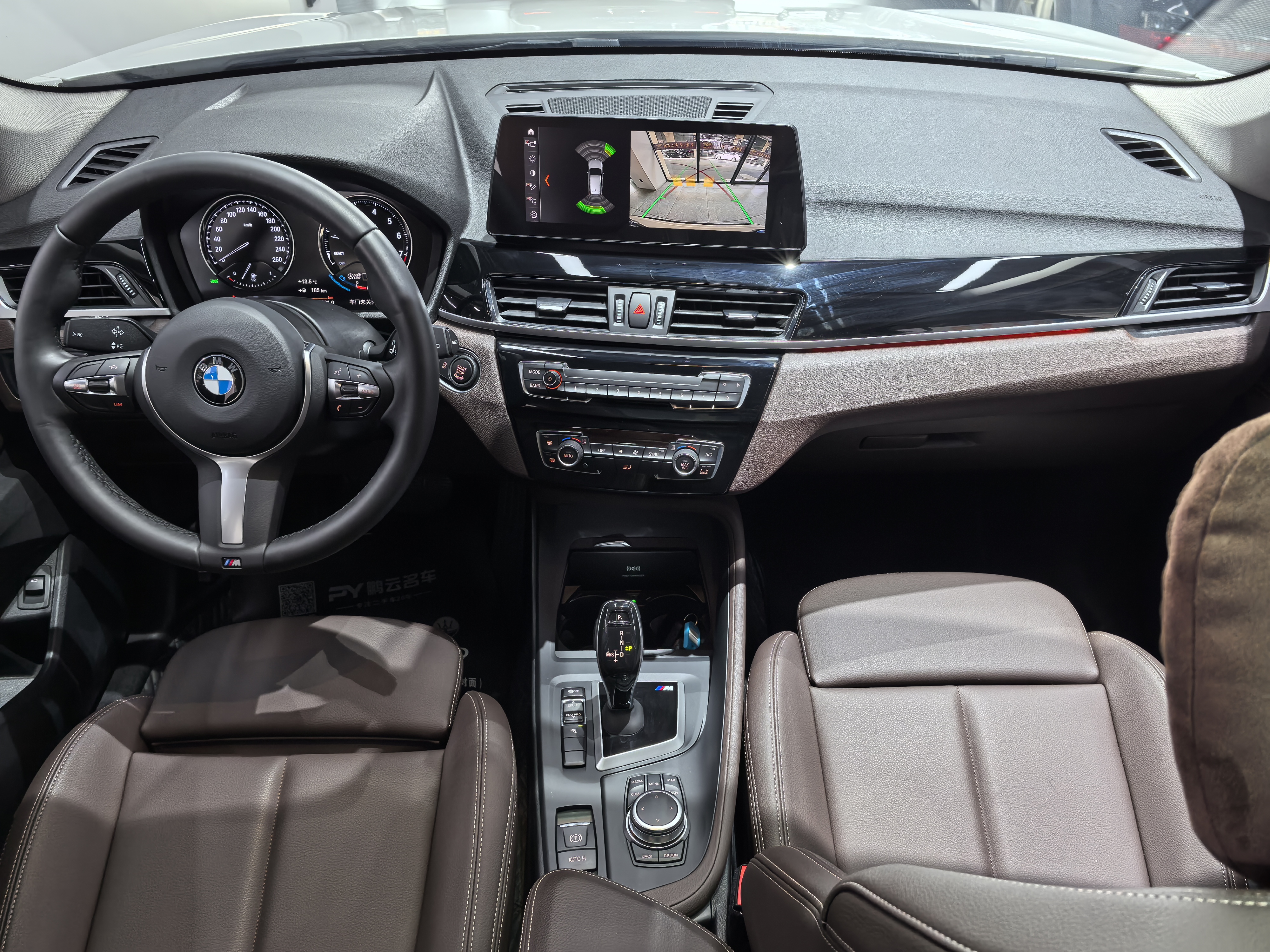 BMW X1 2023 car image #5