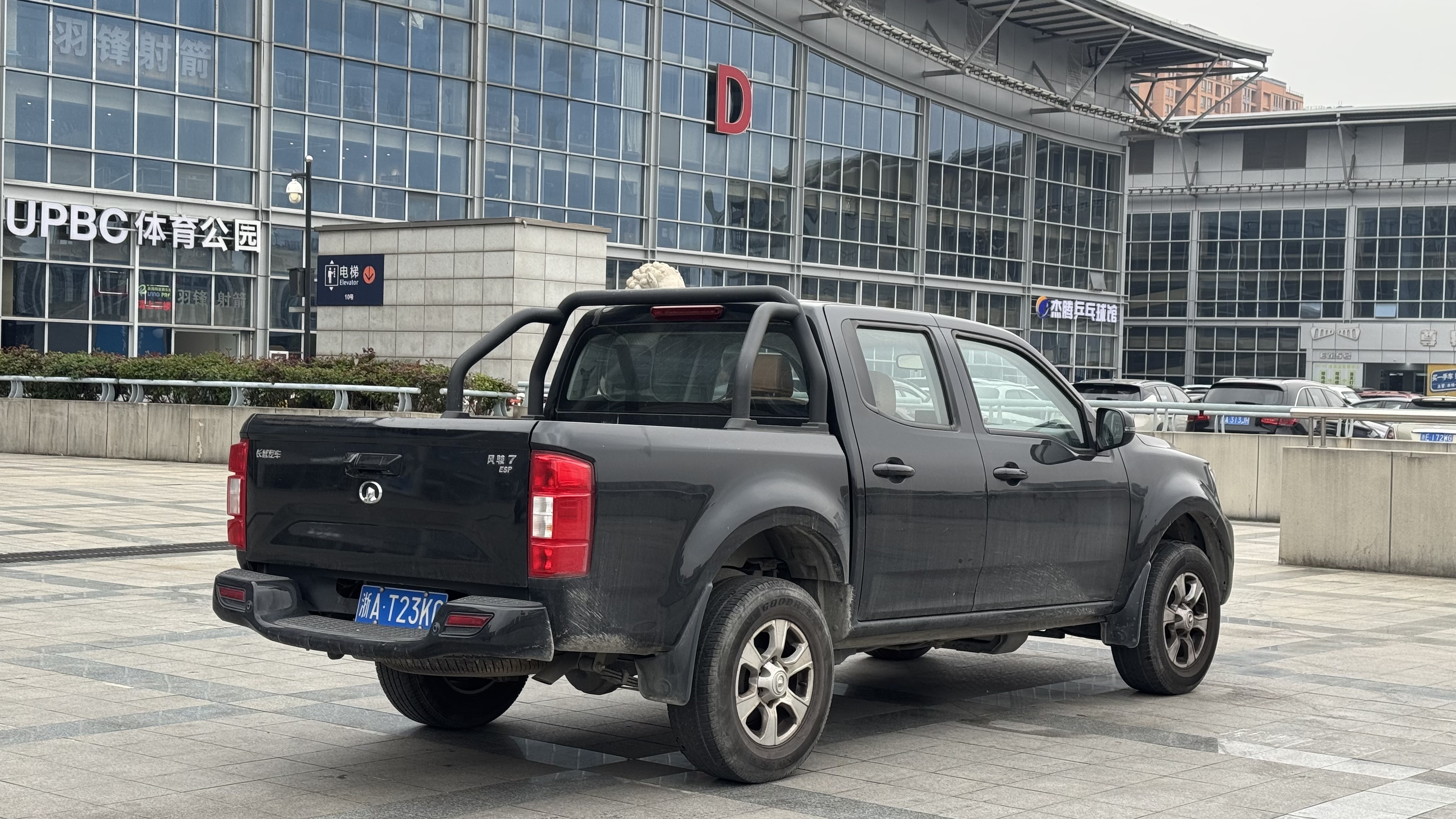 Great Wall Wingle 7 2021 immagine di auto #5