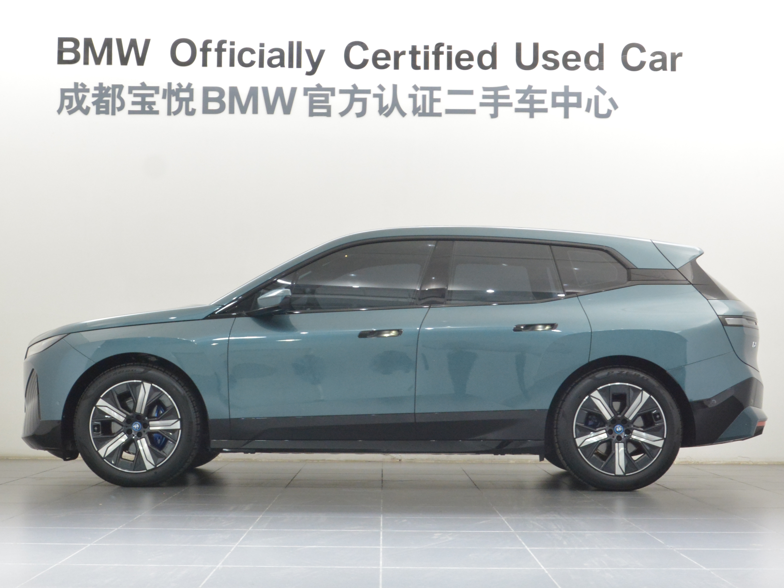 BMW iX 2023 #5 BMW iX 2023 car image #5