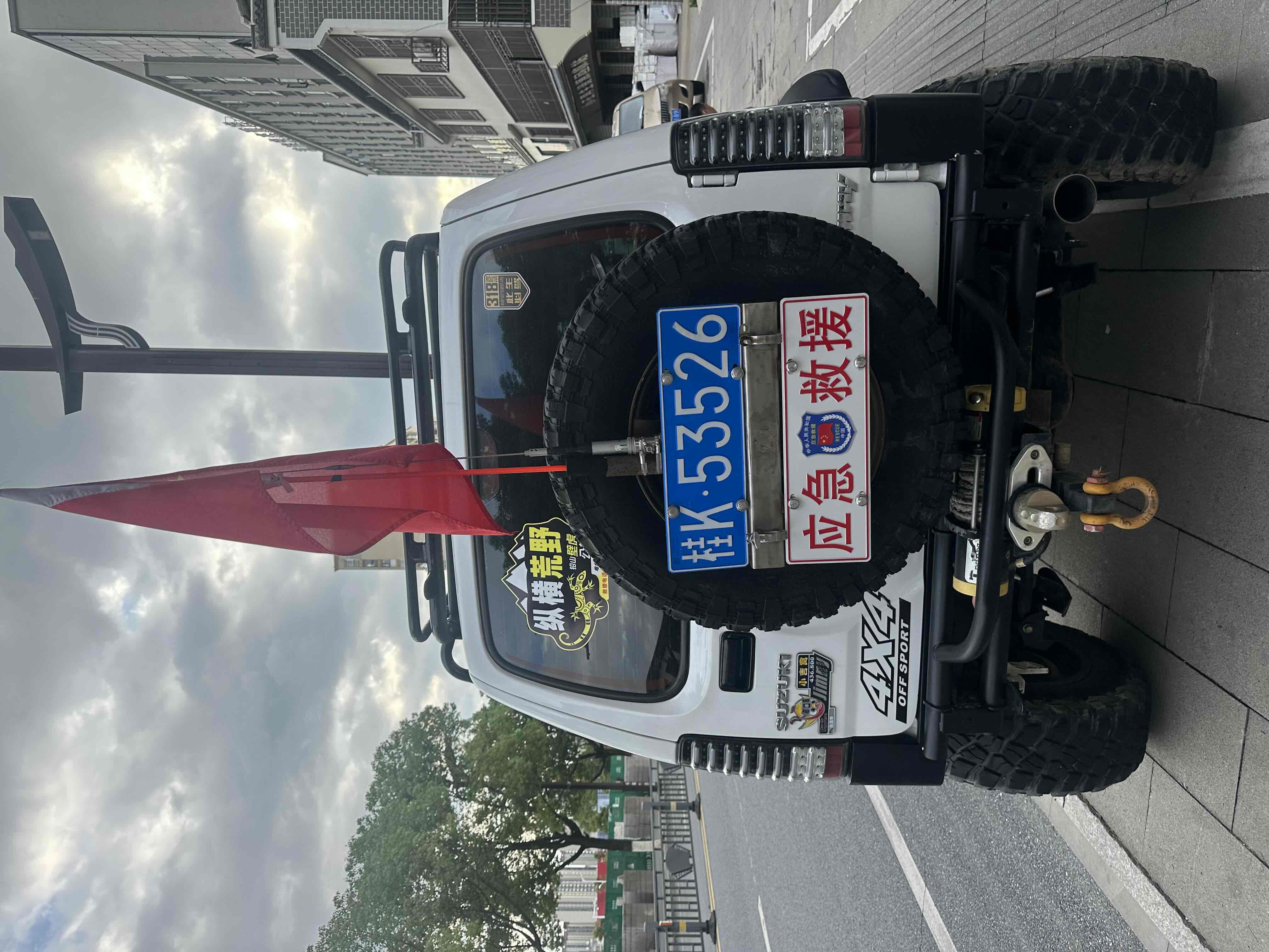 Suzuki Jimny (Imported) 2016 imagen de coche #5