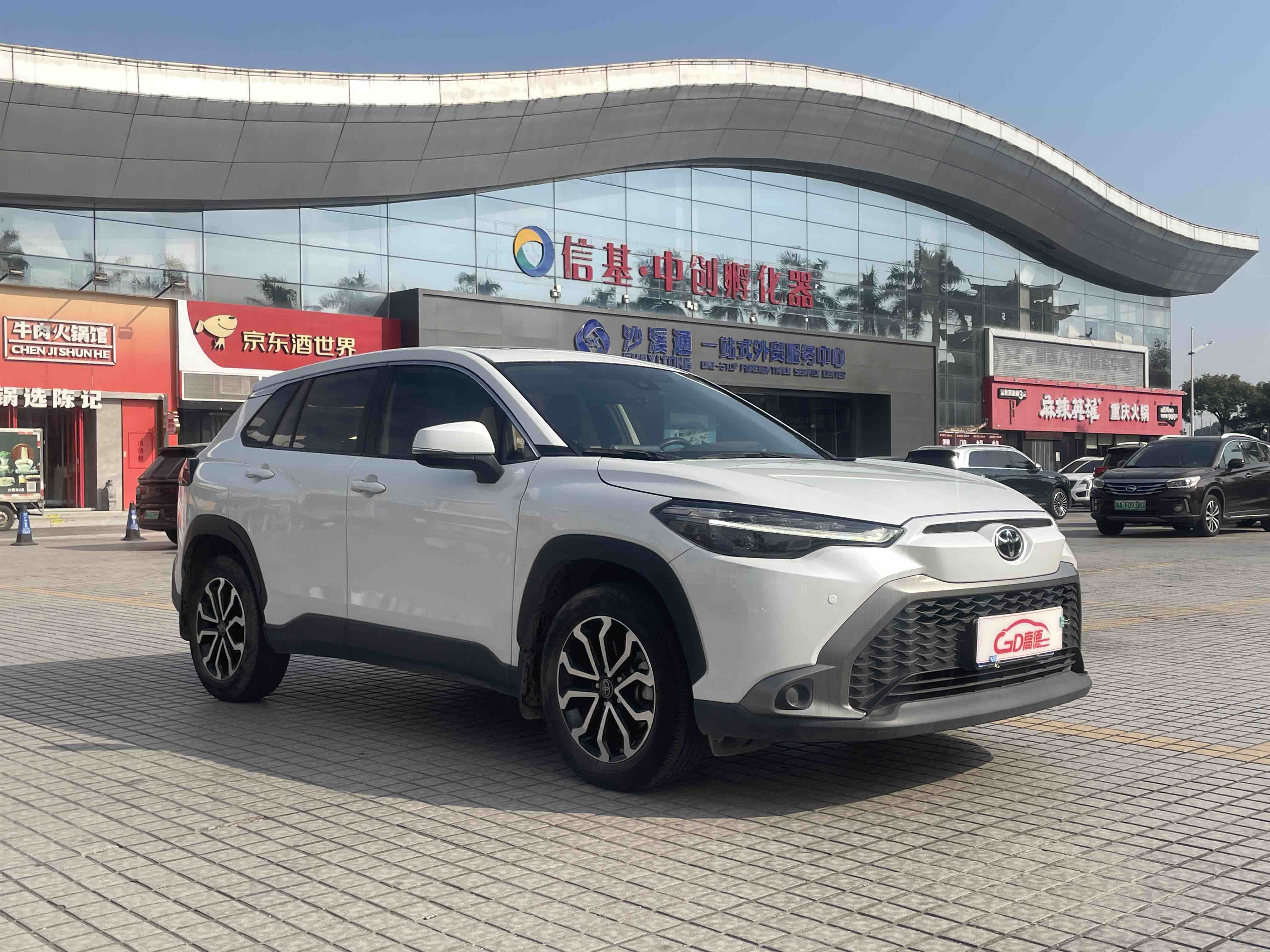 丰田 锋兰达 2022 汽车图片 #5