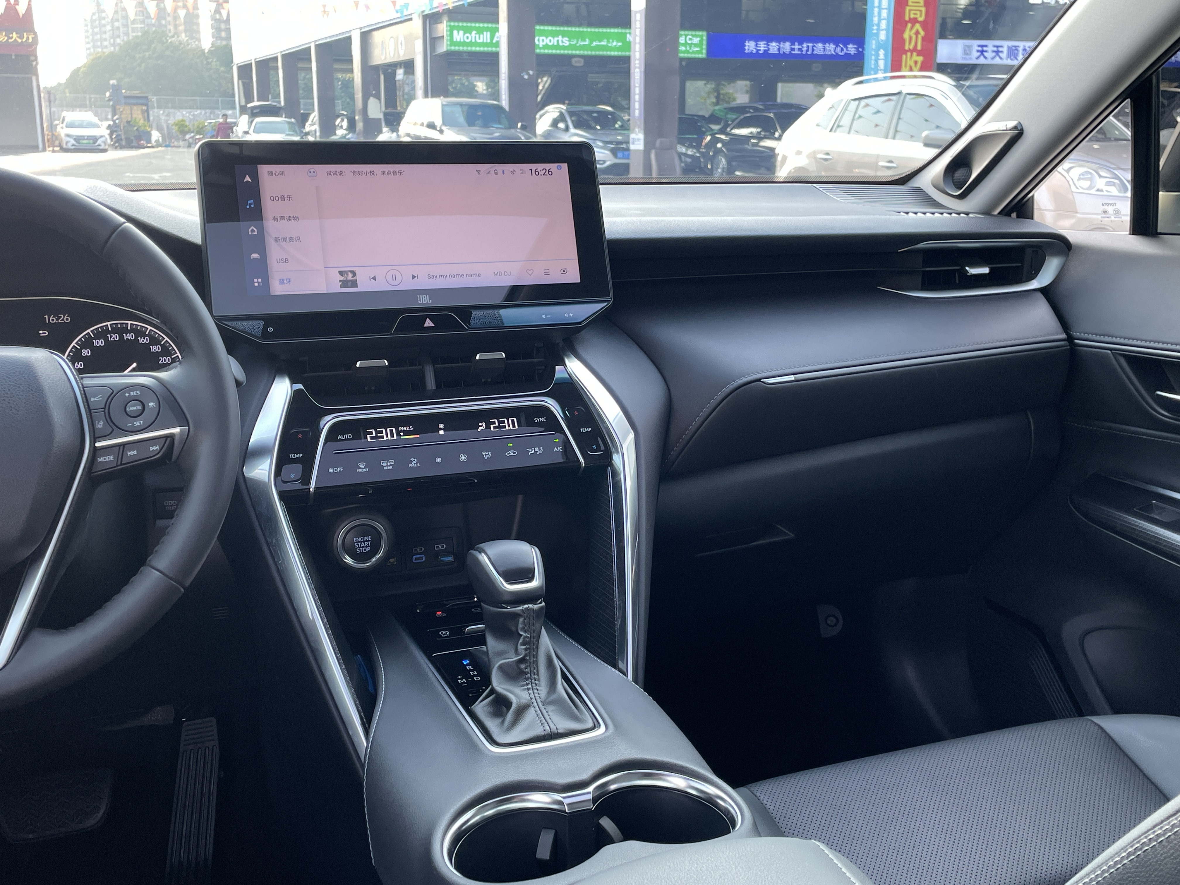 Toyota Venza 2022 #5 Toyota Venza 2022 imagem de carro #5