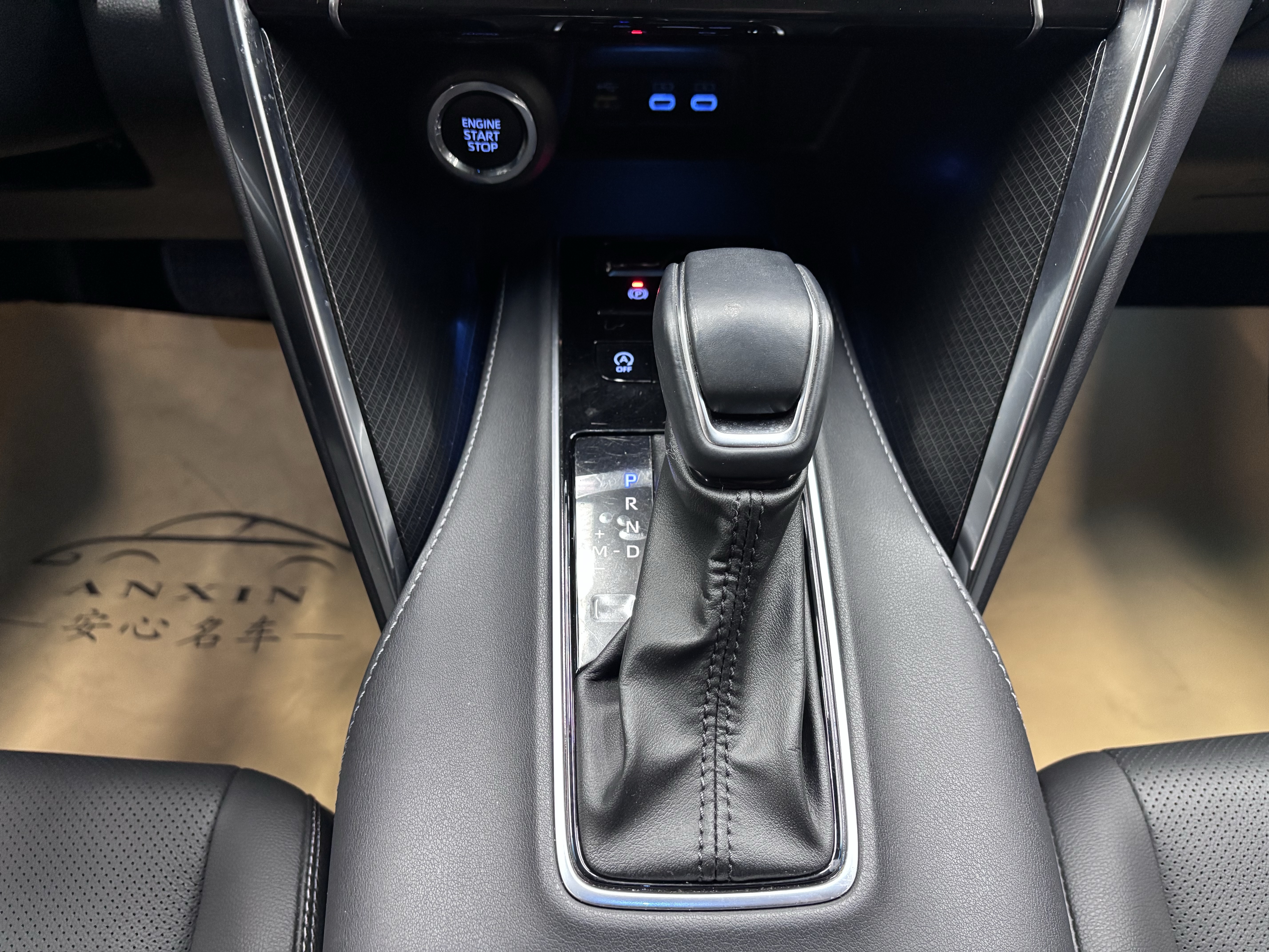 Toyota Venza 2023 car image #5