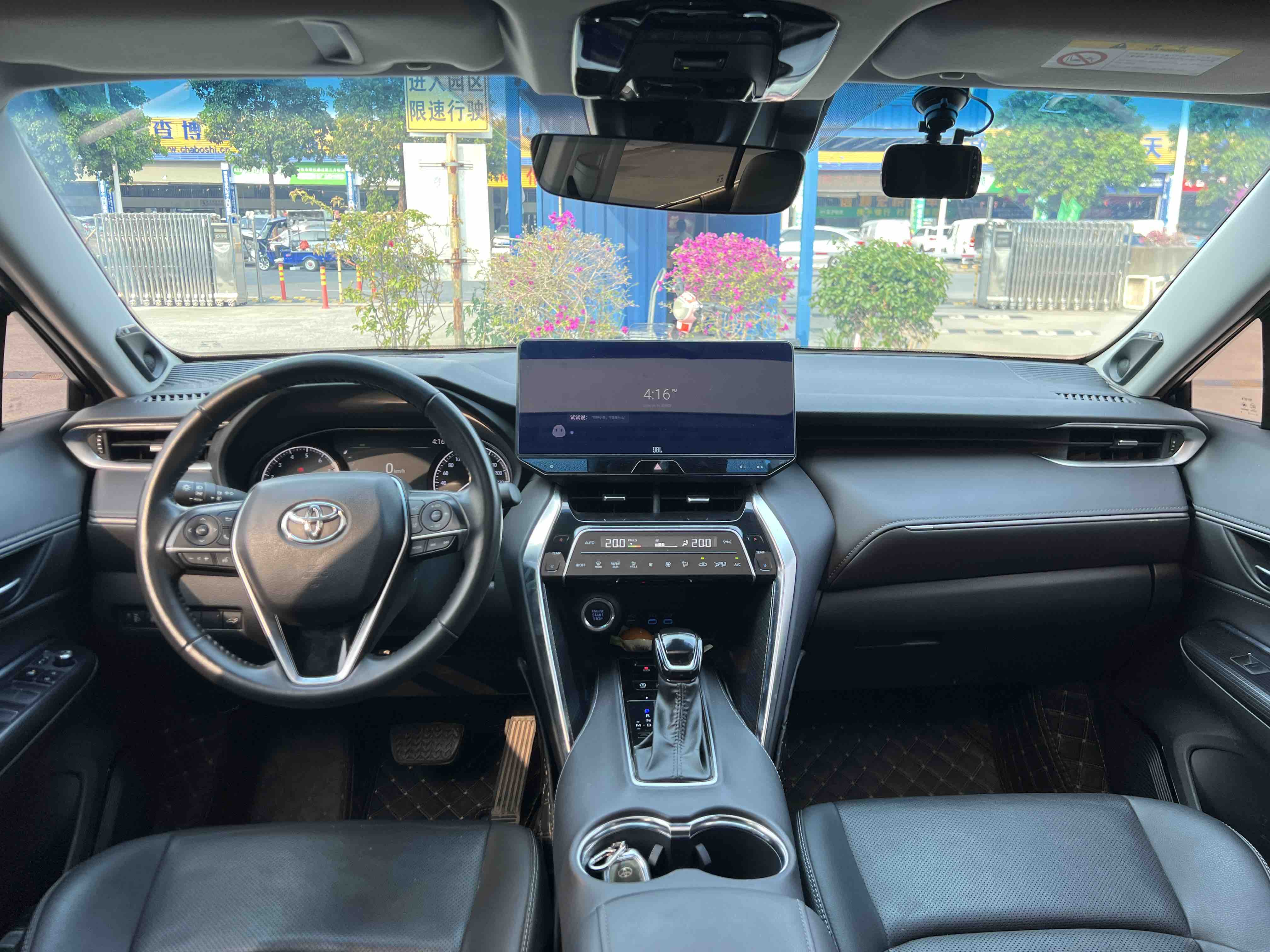 Toyota Venza 2023 car image #5