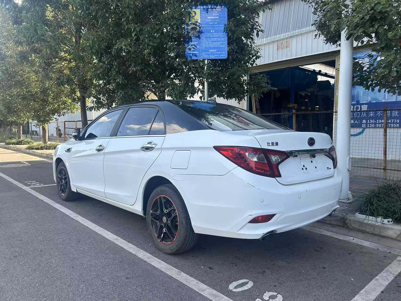 BYD G5 2016 #5 BYD G5 2016 car image #5