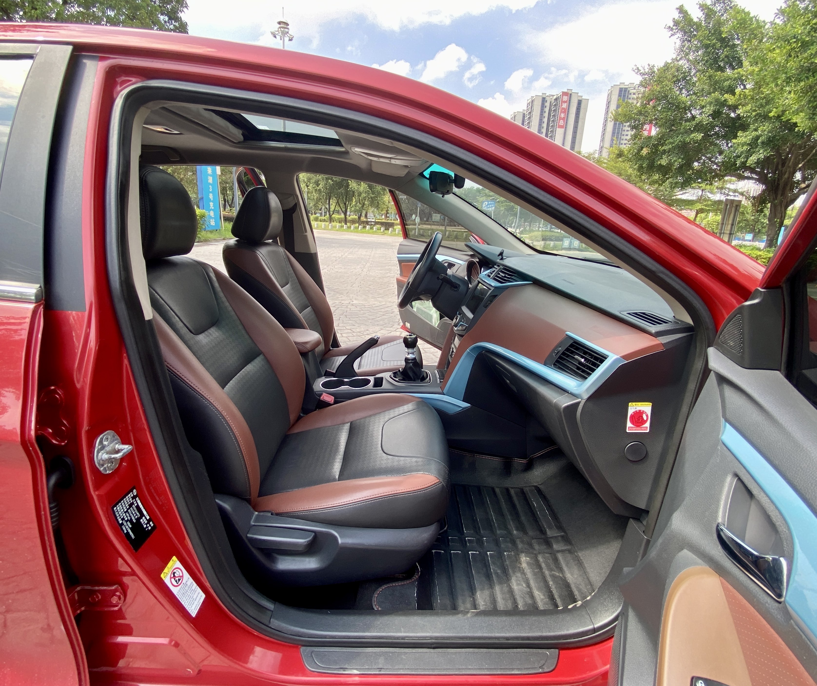 BYD G5 2015 #5 BYD G5 2015 car image #5