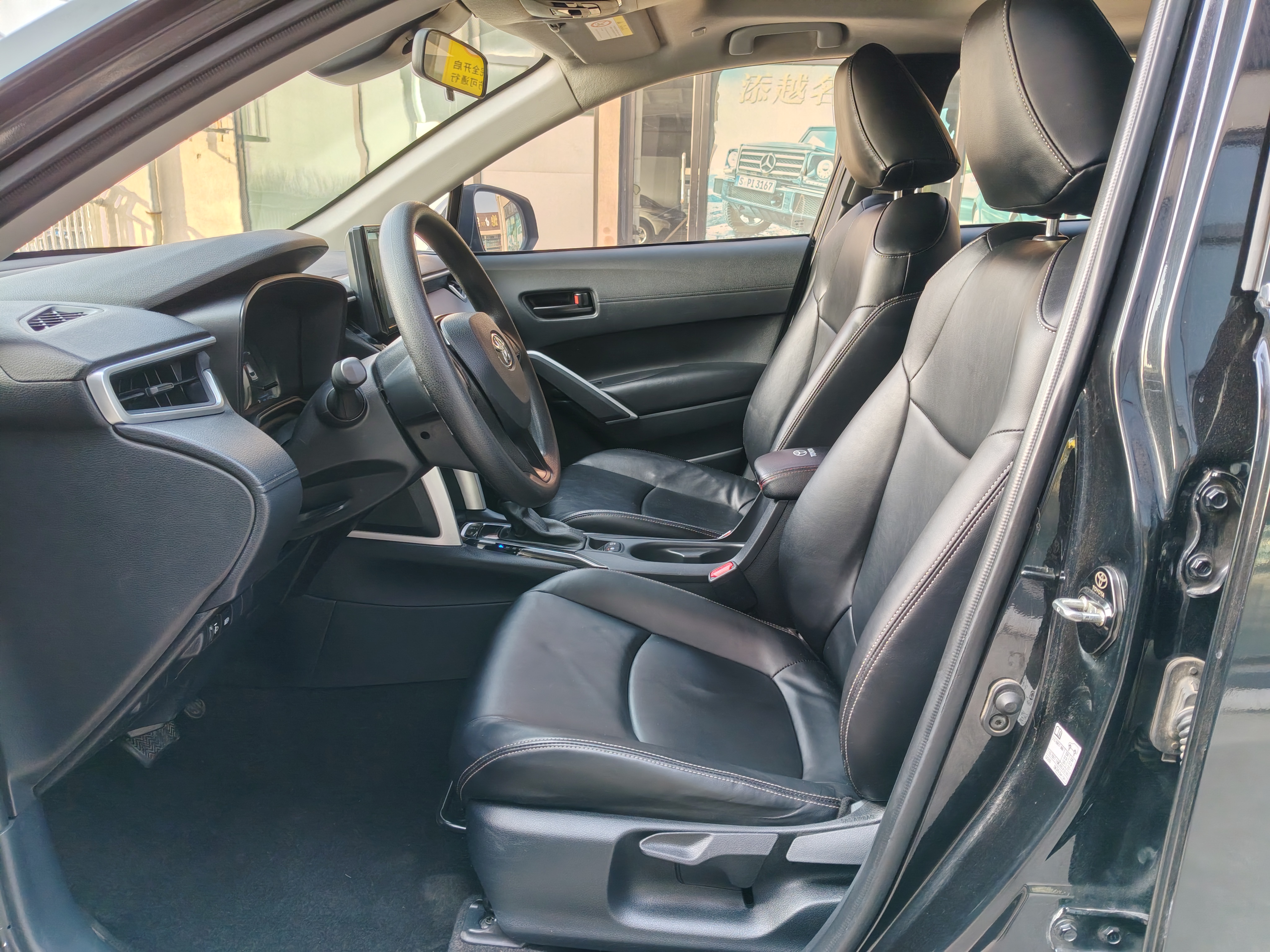 Corolla Cross 2022 car image #5