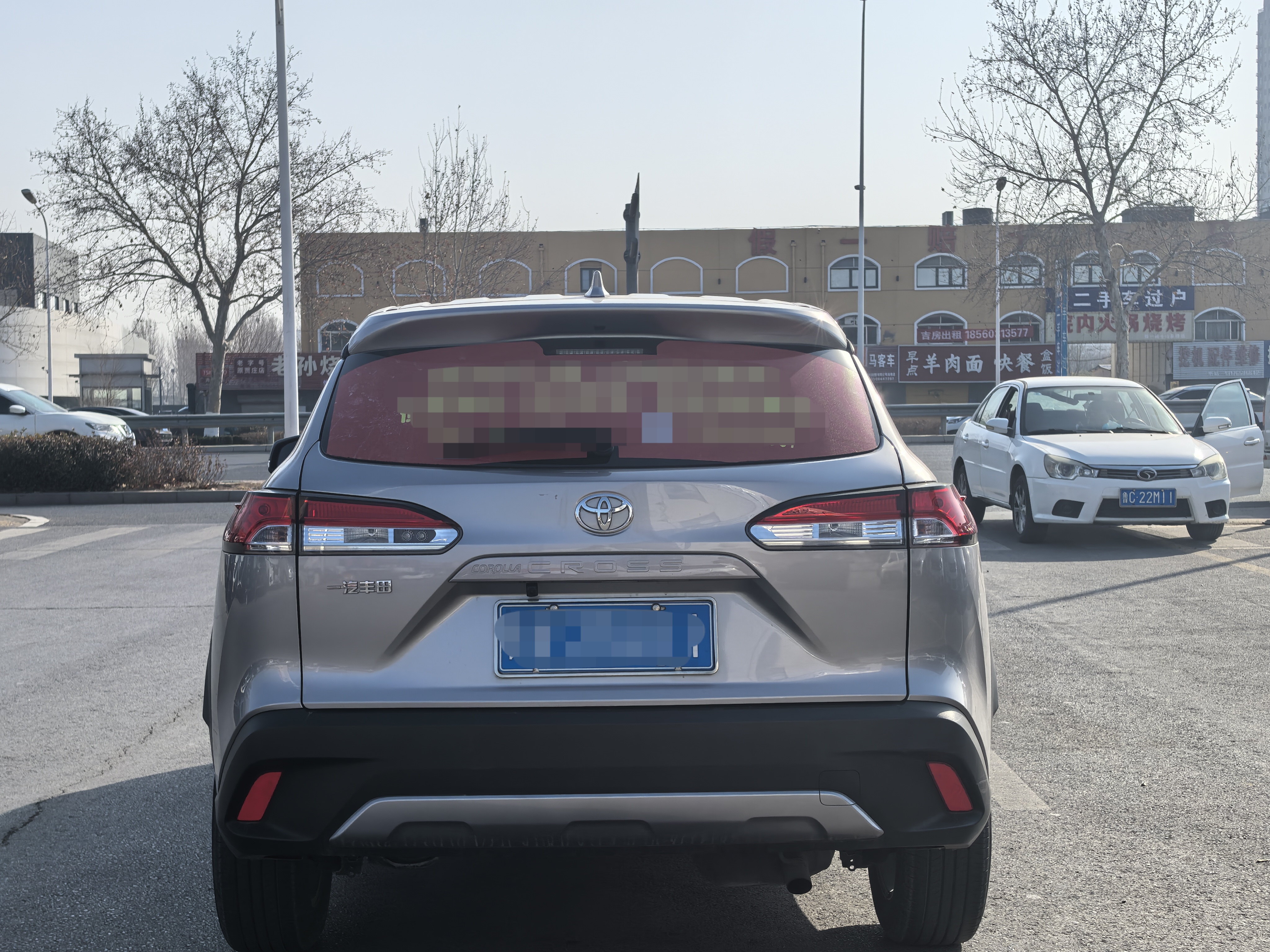 Corolla Cross 2022 car image #5