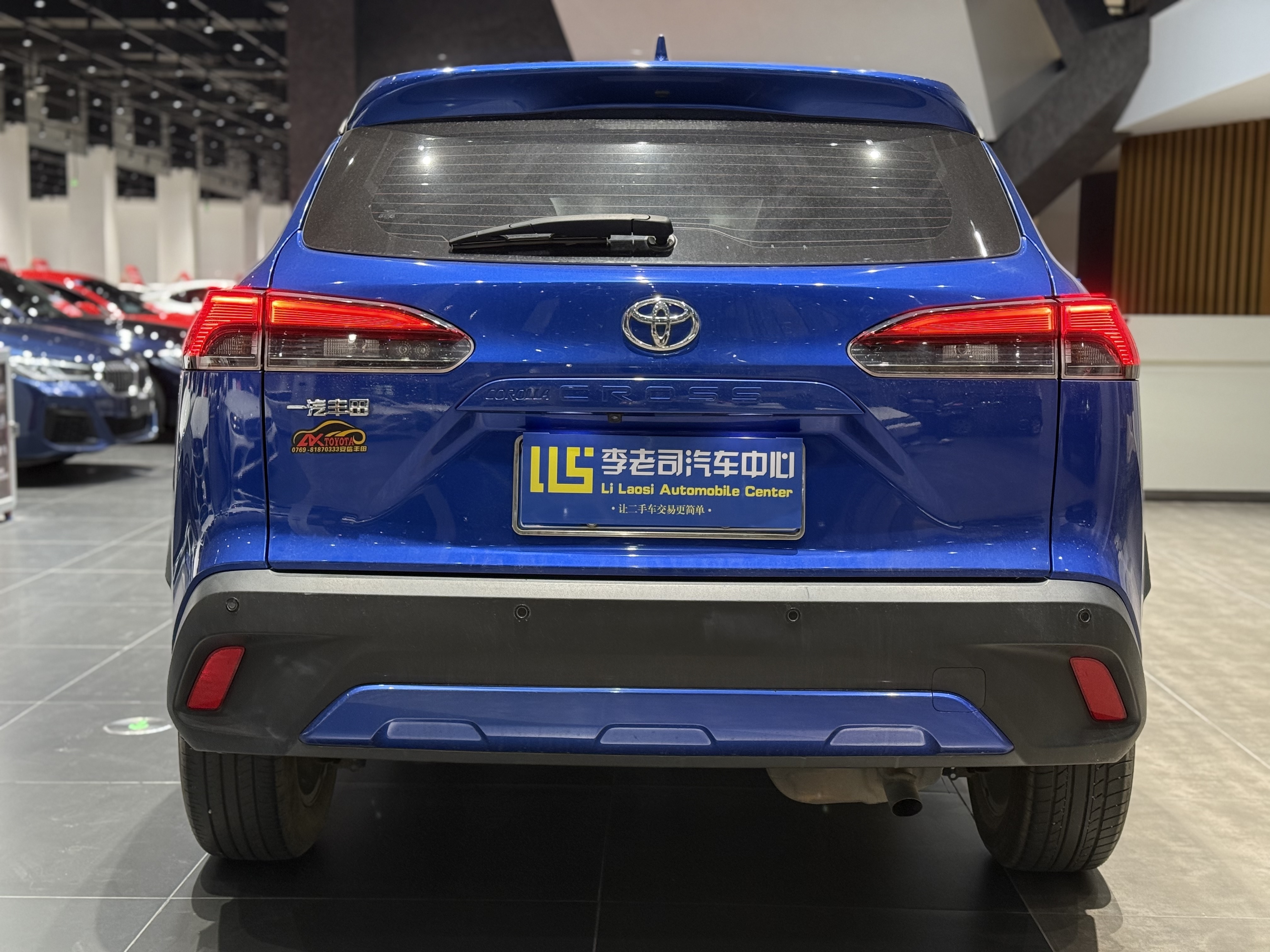 Toyota Corolla Cross 2022 car image #5