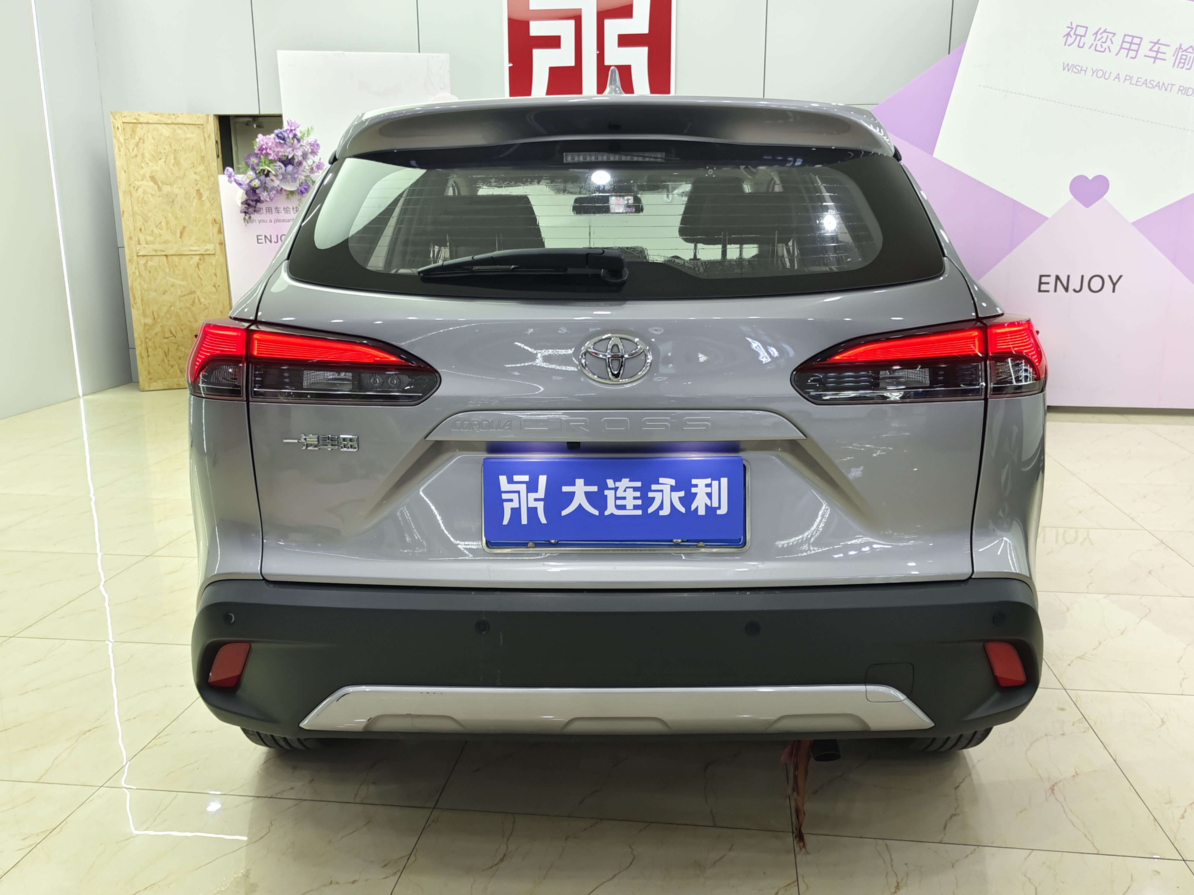 Corolla Cross 2022 #5 Corolla Cross 2022 car image #5