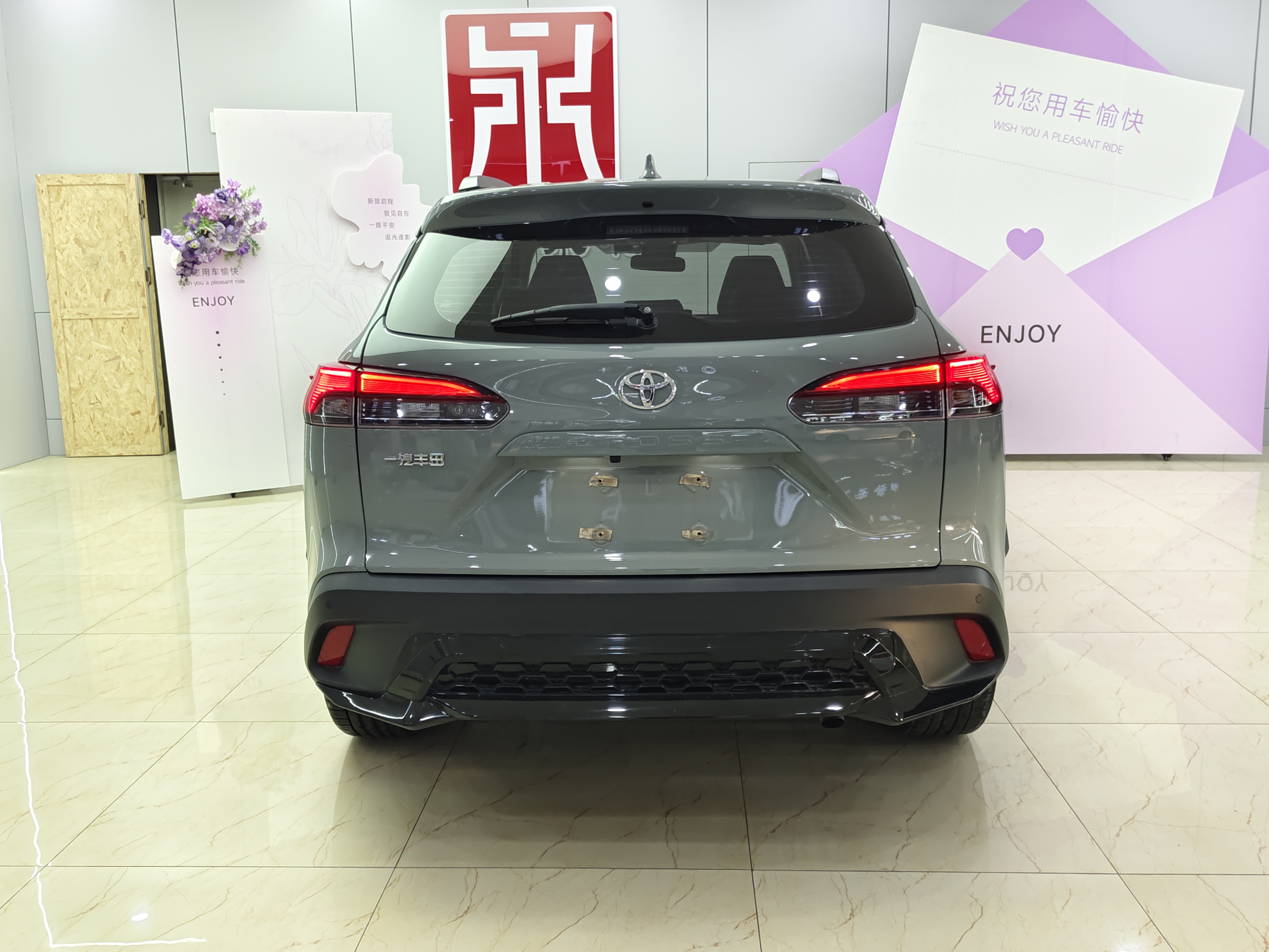 Toyota Corolla Cross 2022 #5 Toyota Corolla Cross 2022 immagine di auto #5