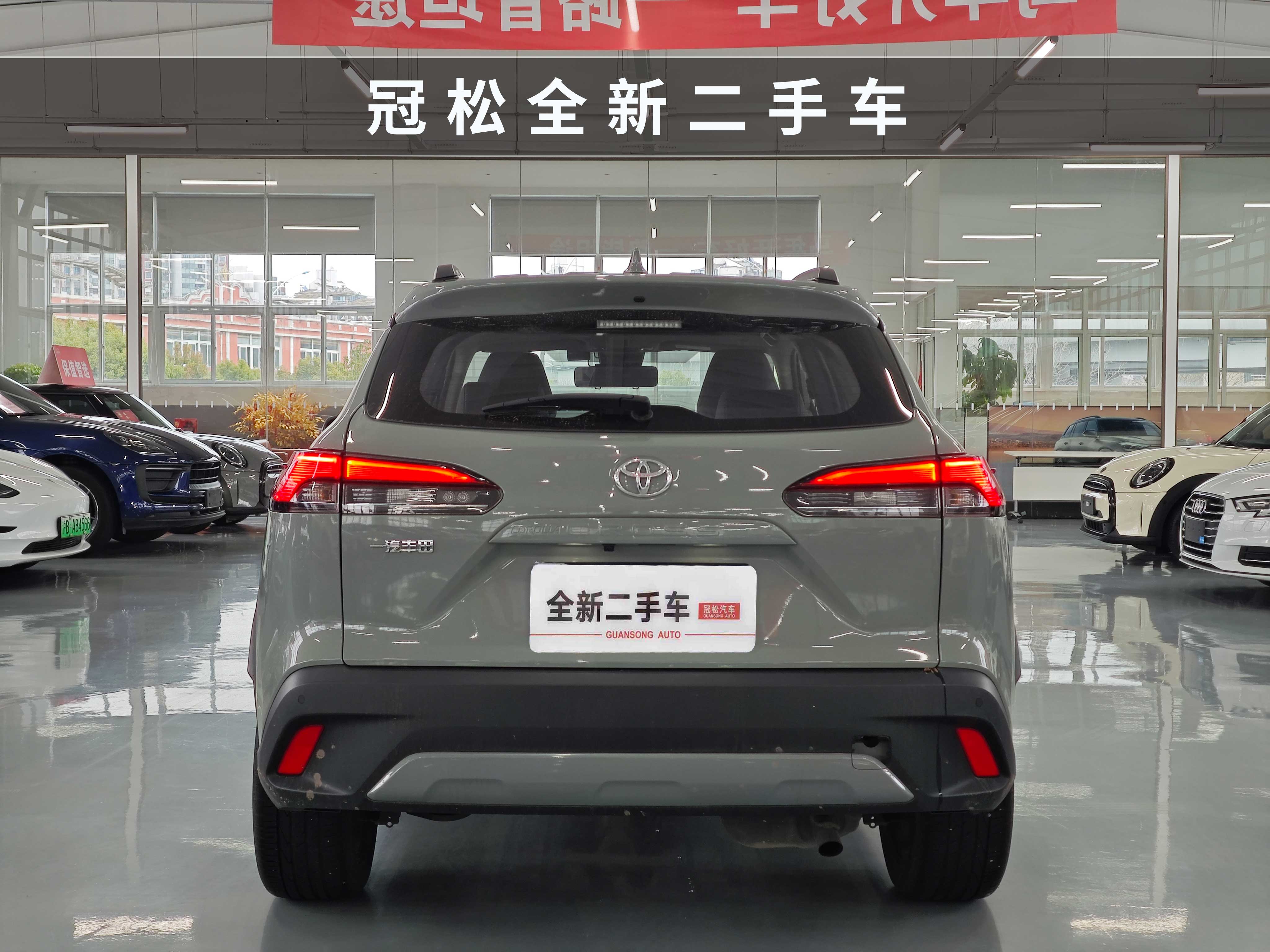 Toyota Corolla Cross 2022 #5 Toyota Corolla Cross 2022 car image #5