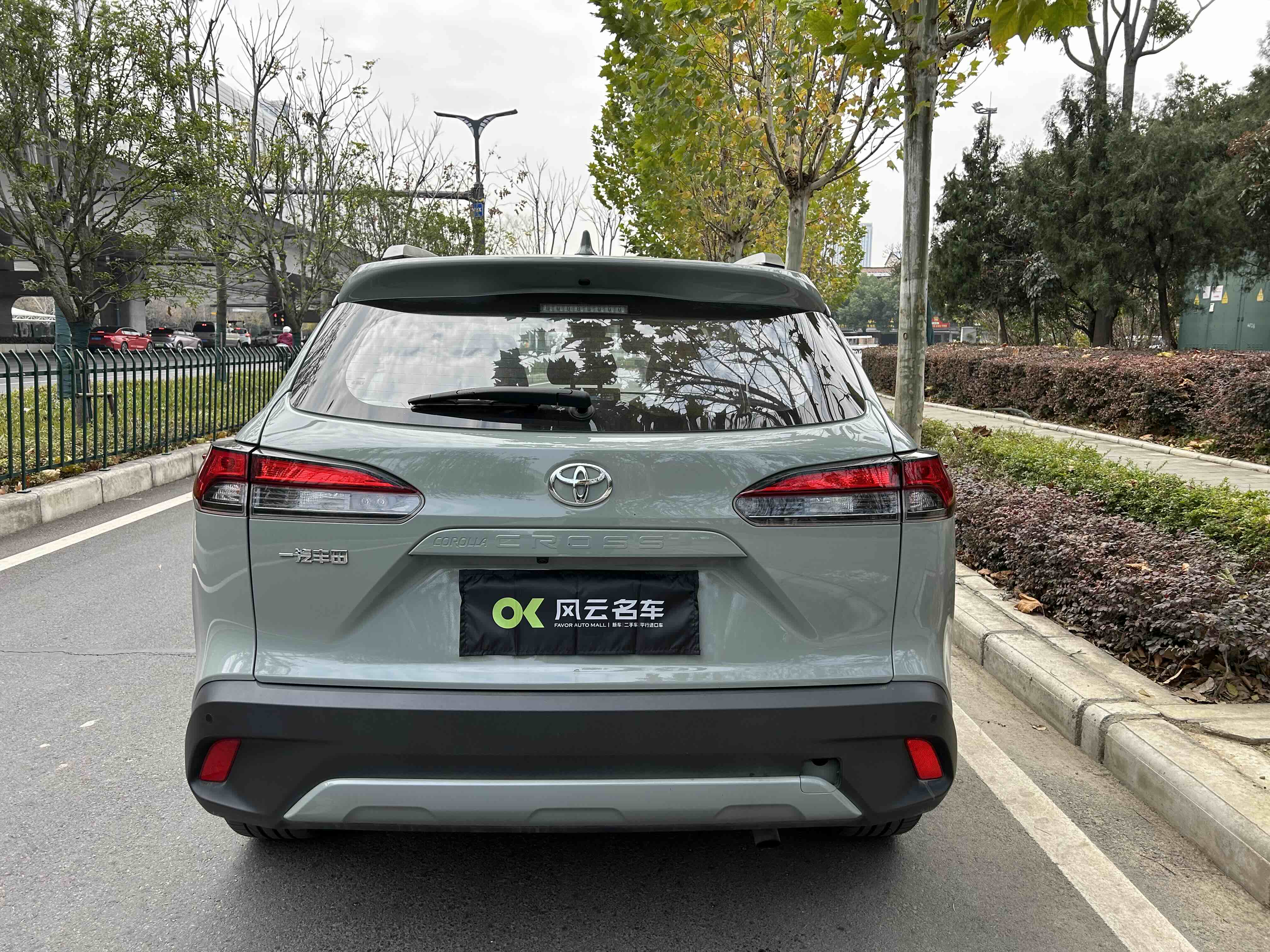 Toyota Corolla Cross 2022 car image #5