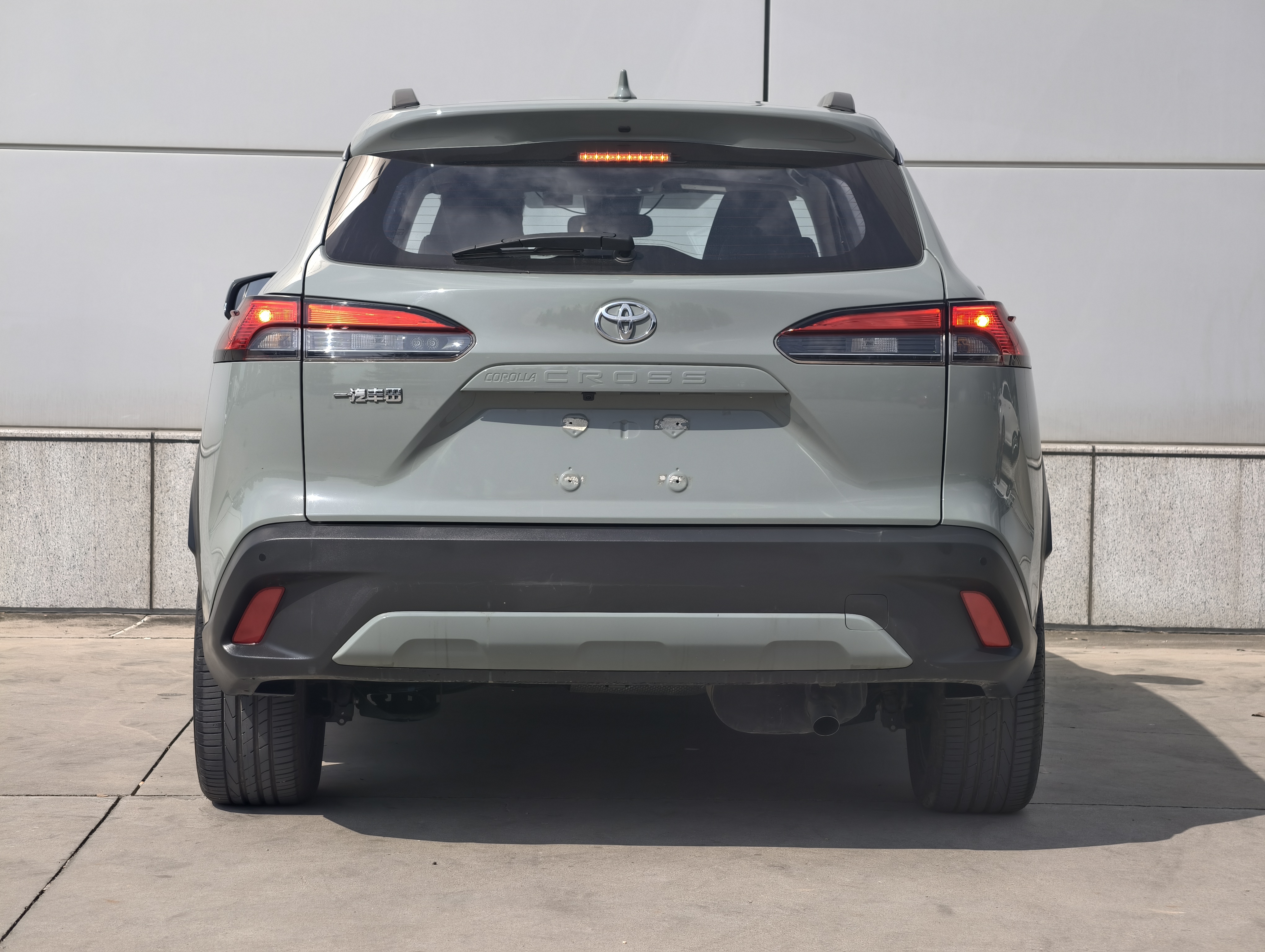 Corolla Cross 2022 #5 Corolla Cross 2022 car image #5