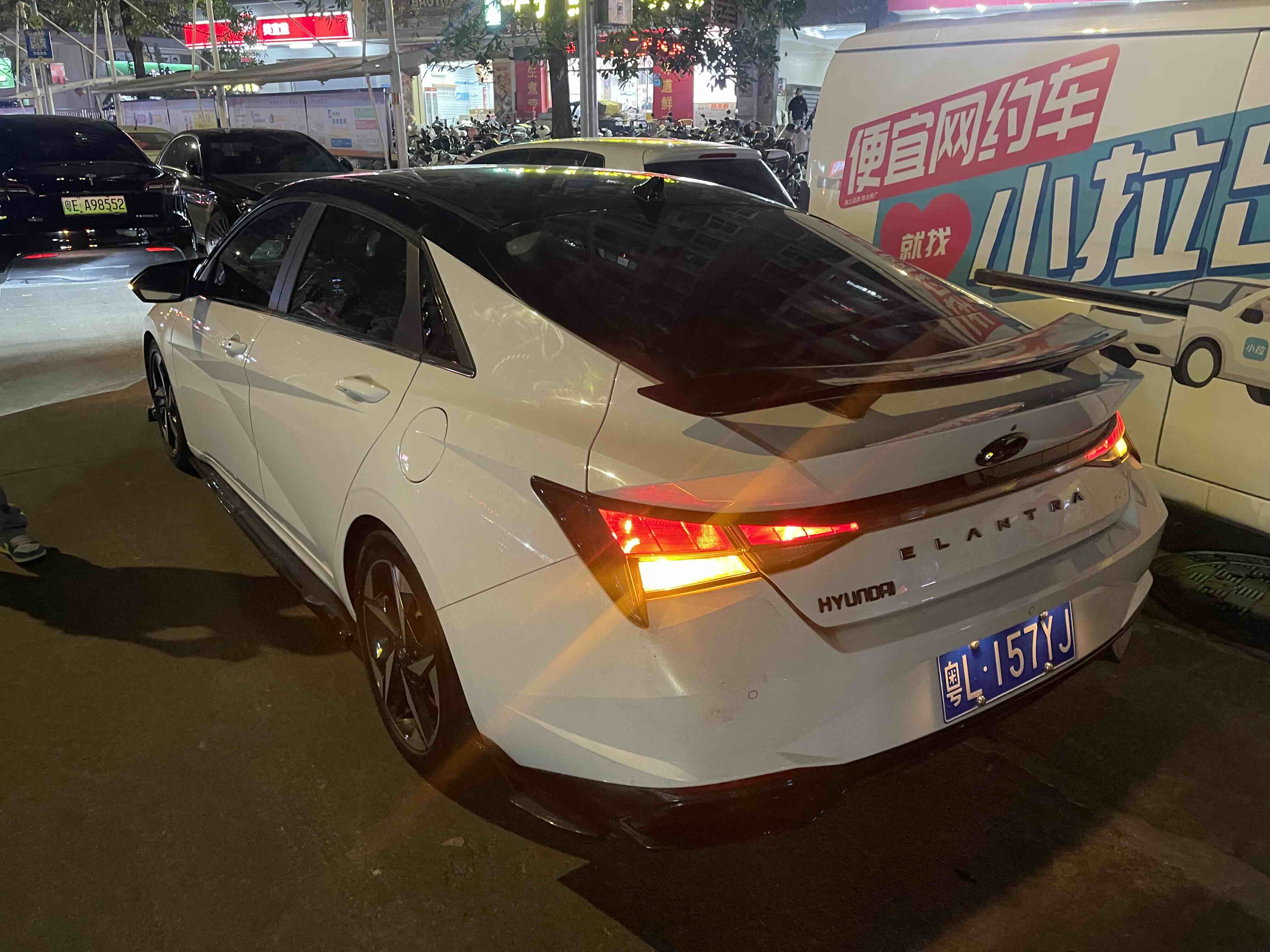 Hyundai Elantra 2022 car image #5