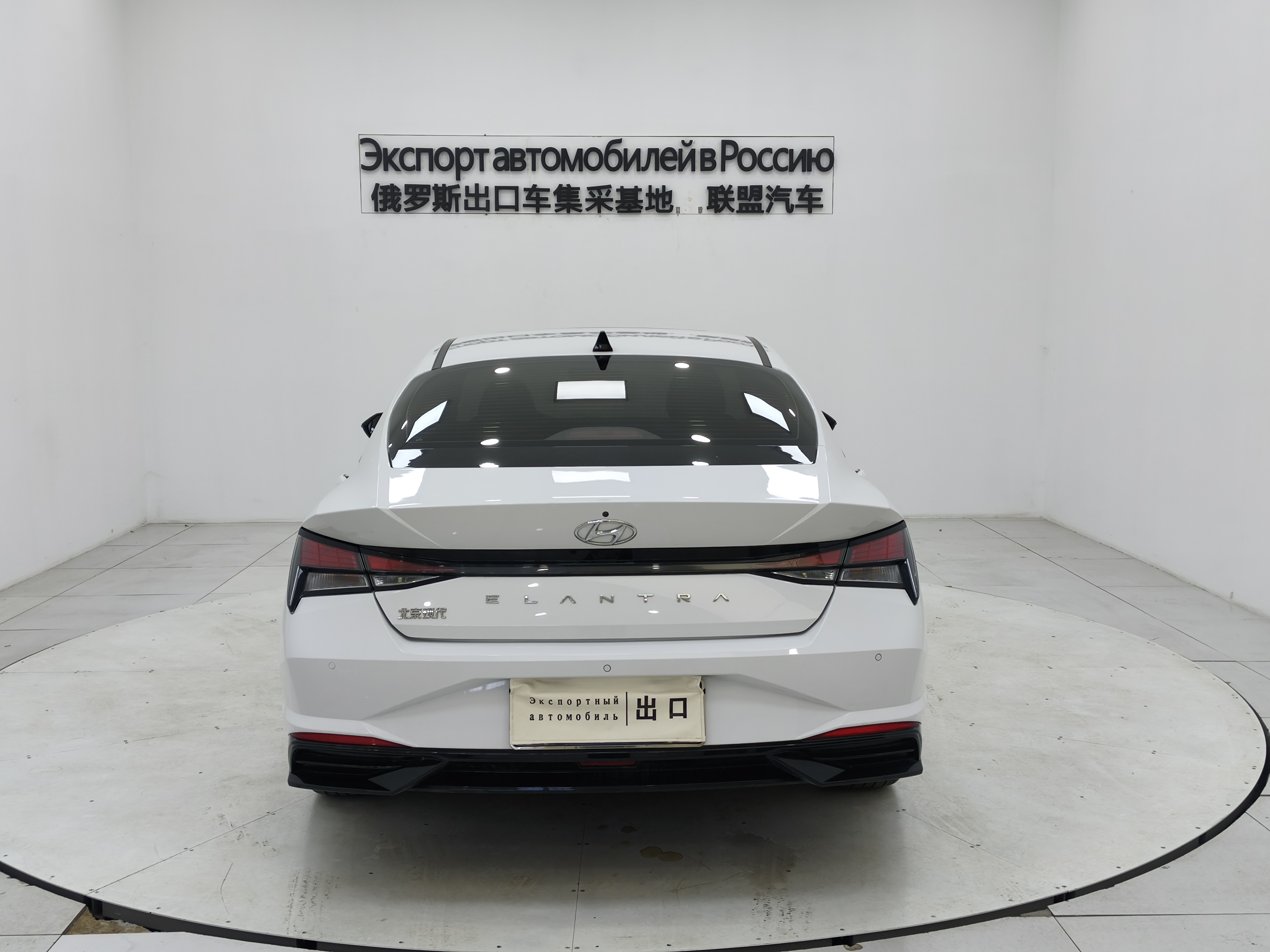 Hyundai Elantra 2022 car image #5