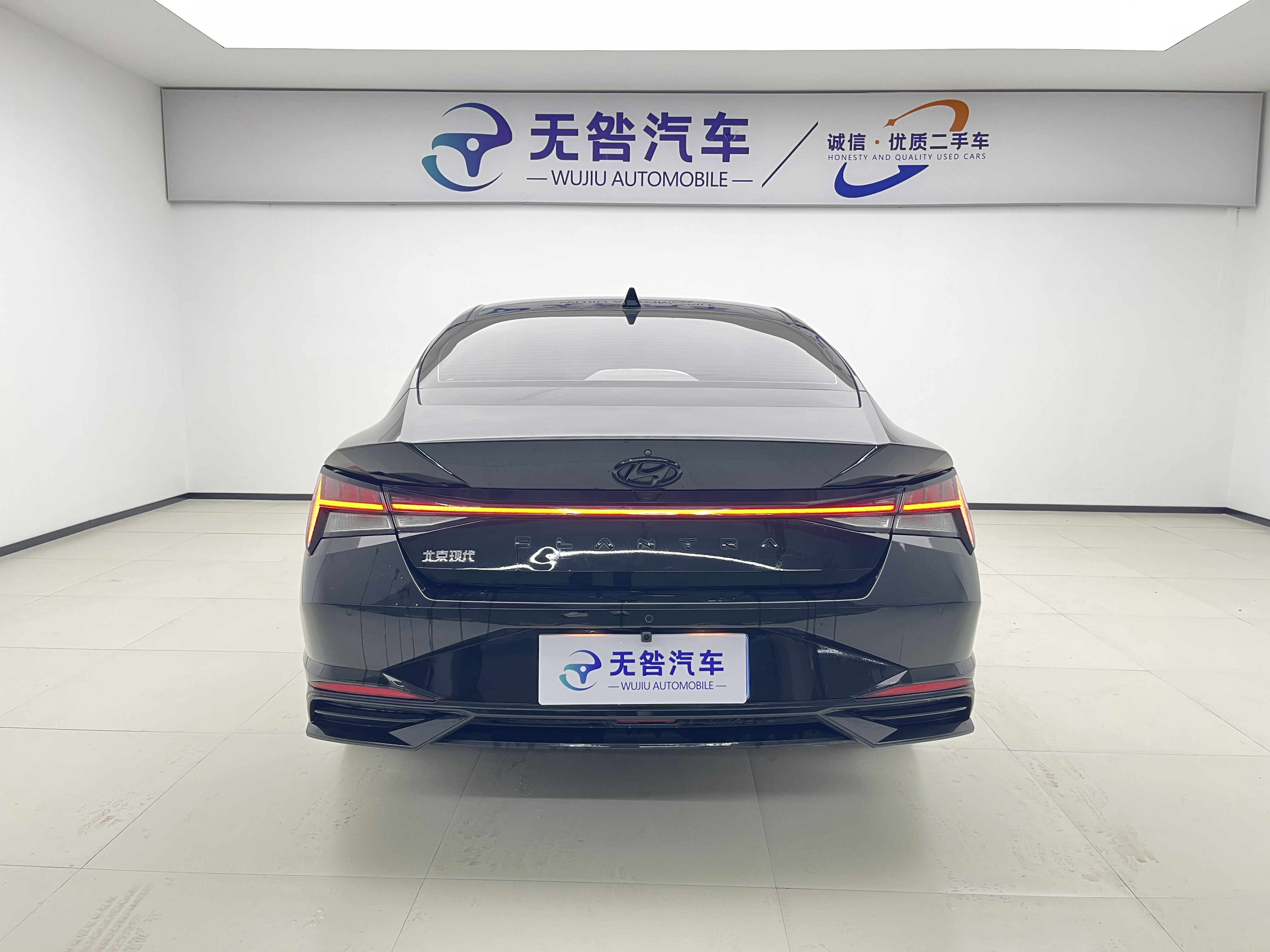 Hyundai Elantra 2021 car image #5