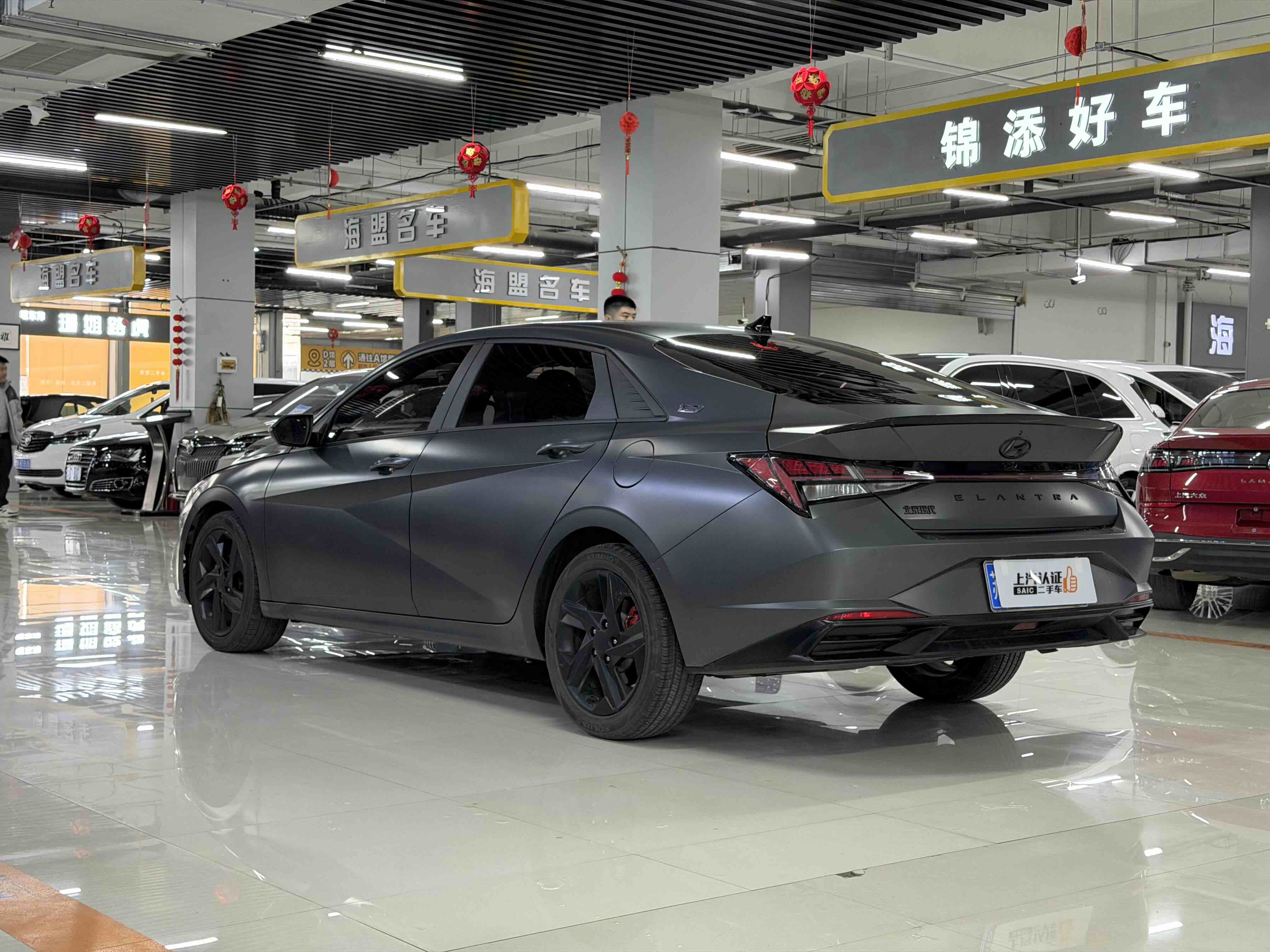 Hyundai Elantra 2023 car image #5