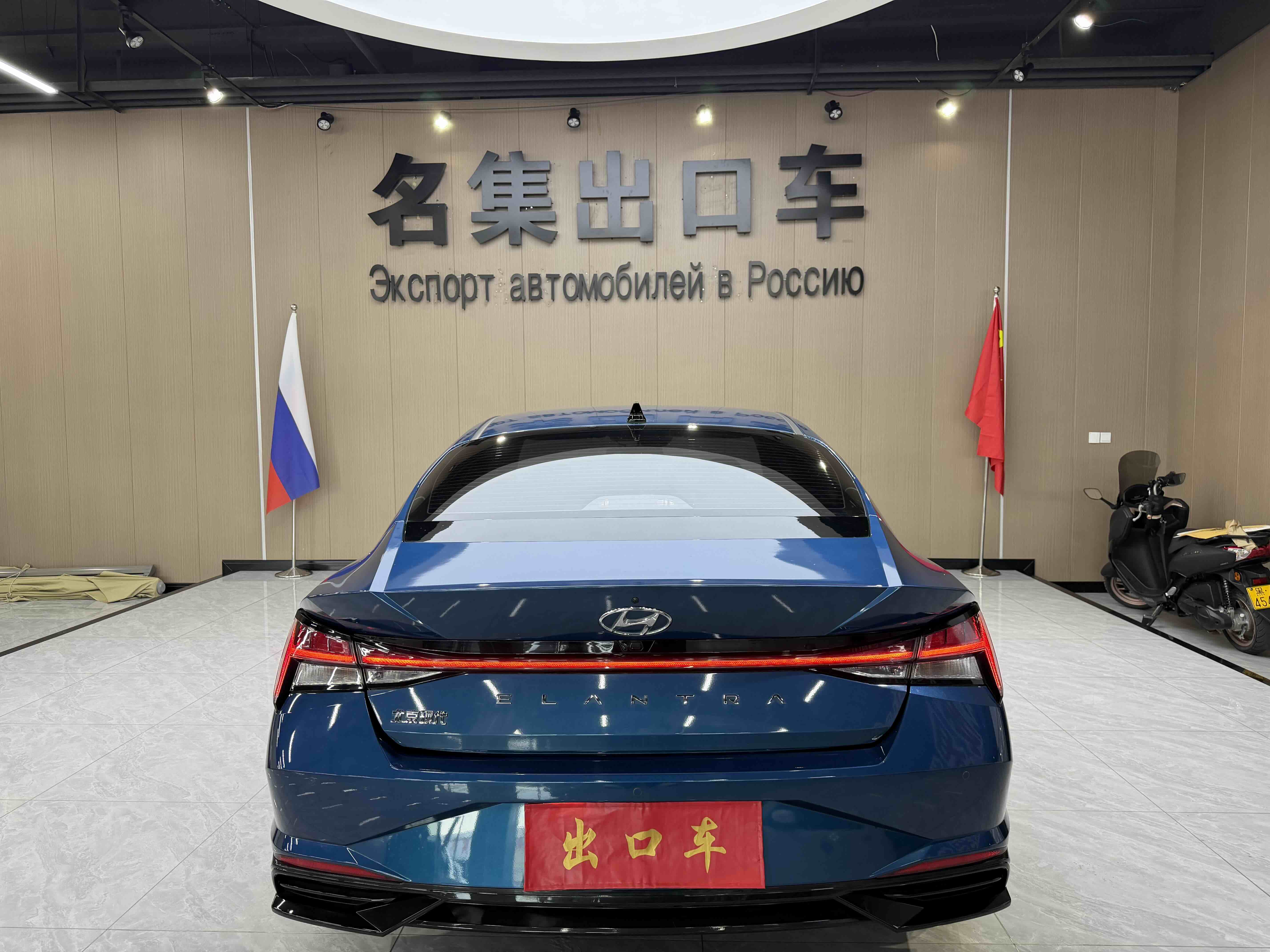 Hyundai Elantra 2022 car image #5
