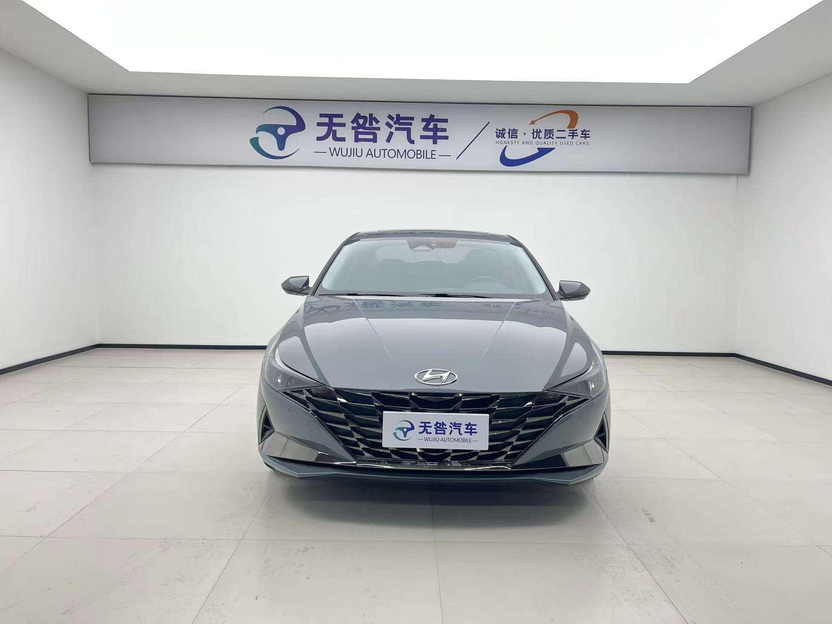 Hyundai Elantra 2023 #5 Hyundai Elantra 2023 car image #5