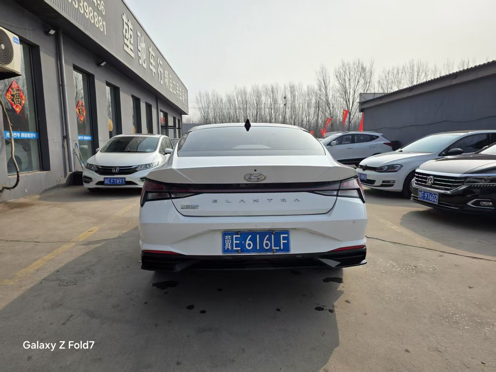 Hyundai Elantra 2023 imagen de coche #5