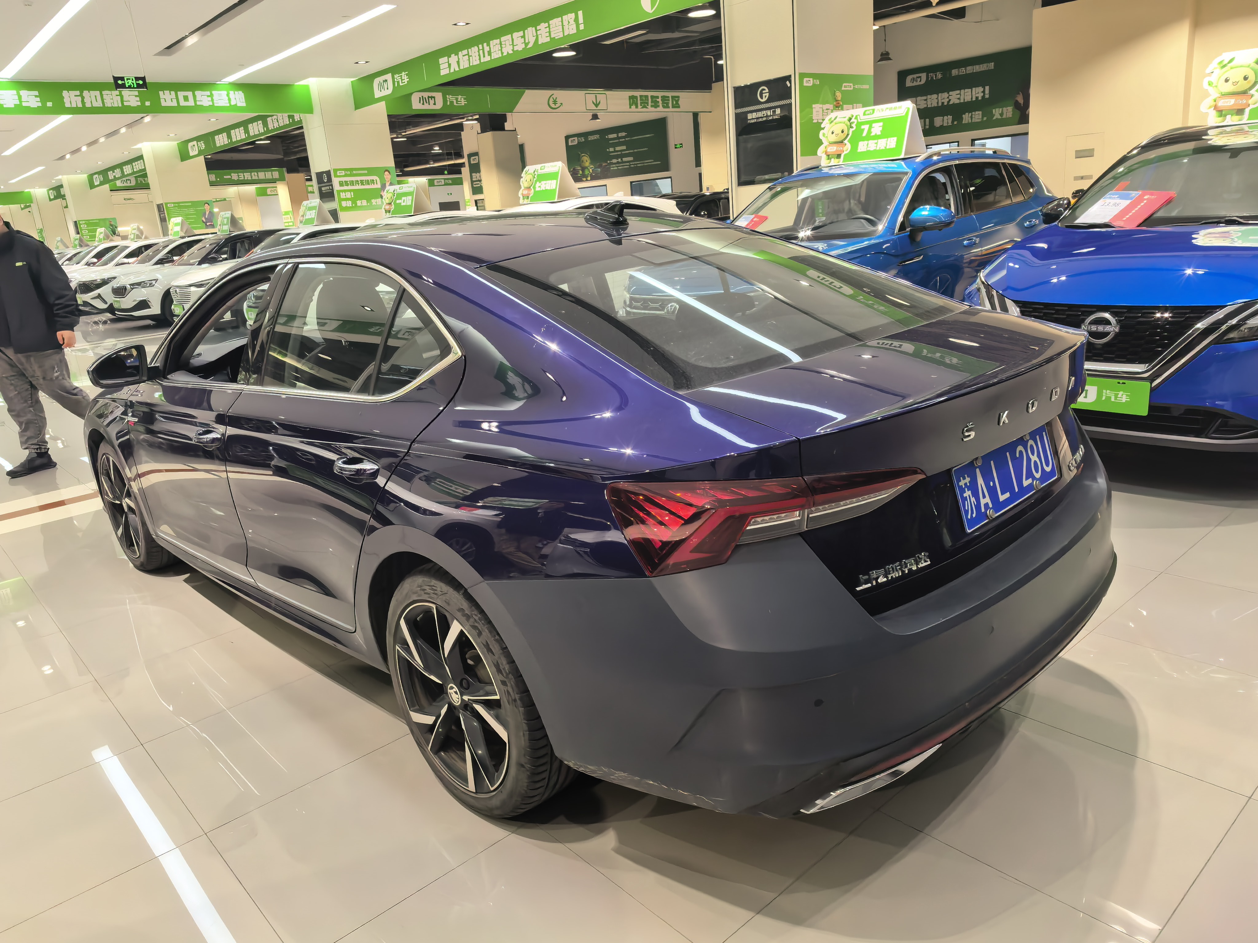 Skoda Octavia 2022 car image #5