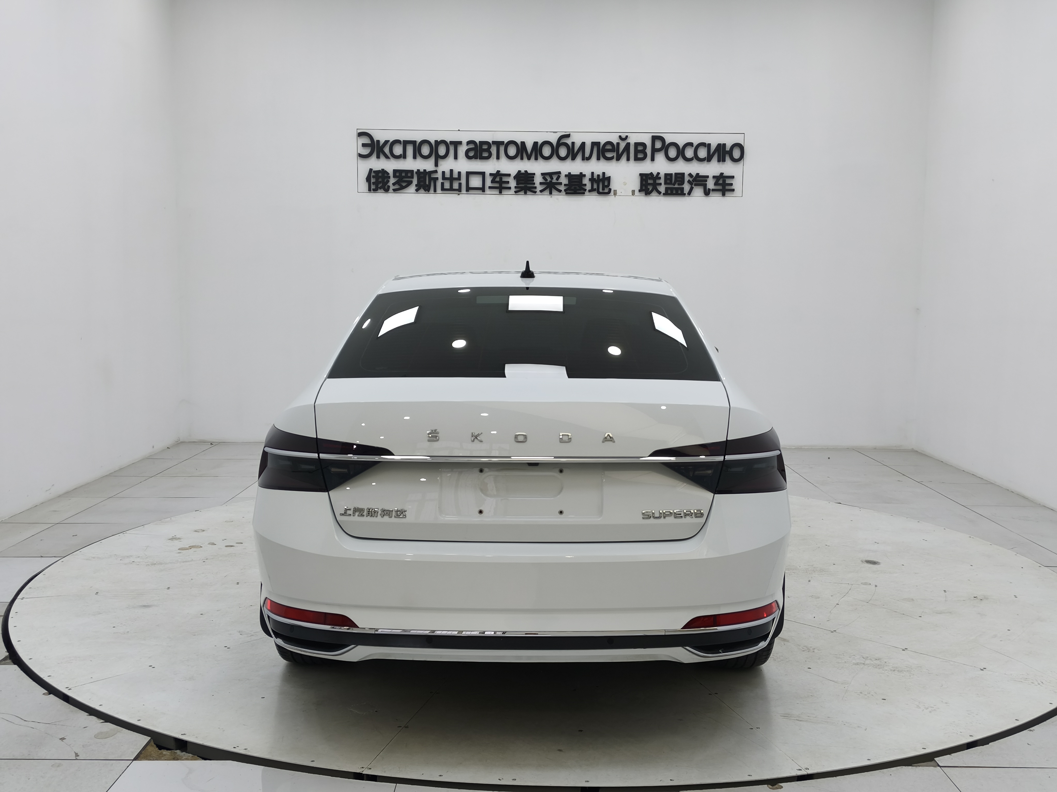 斯柯达 速派 2022 汽车图片 #5