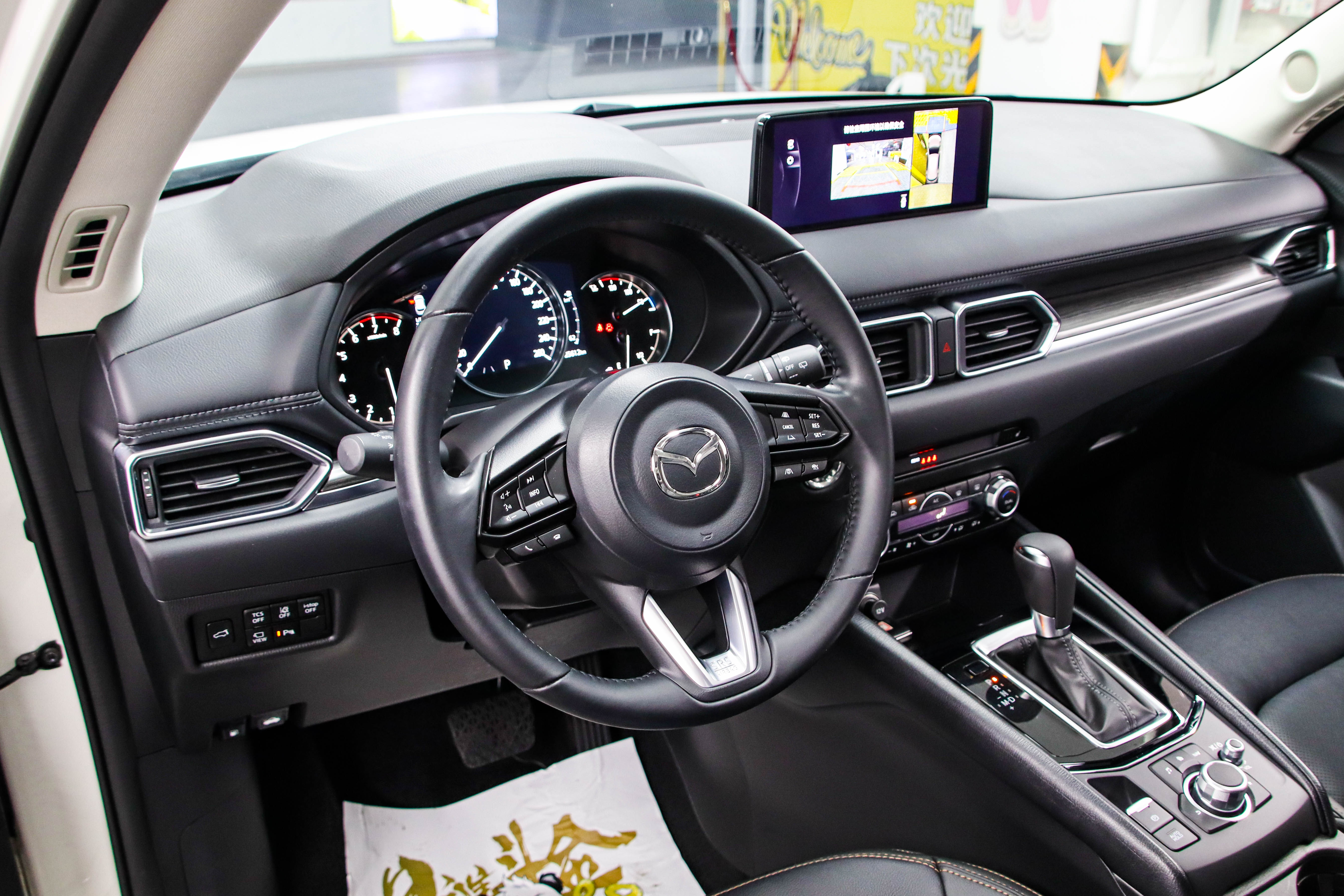 Mazda CX-5 2022 car image #5