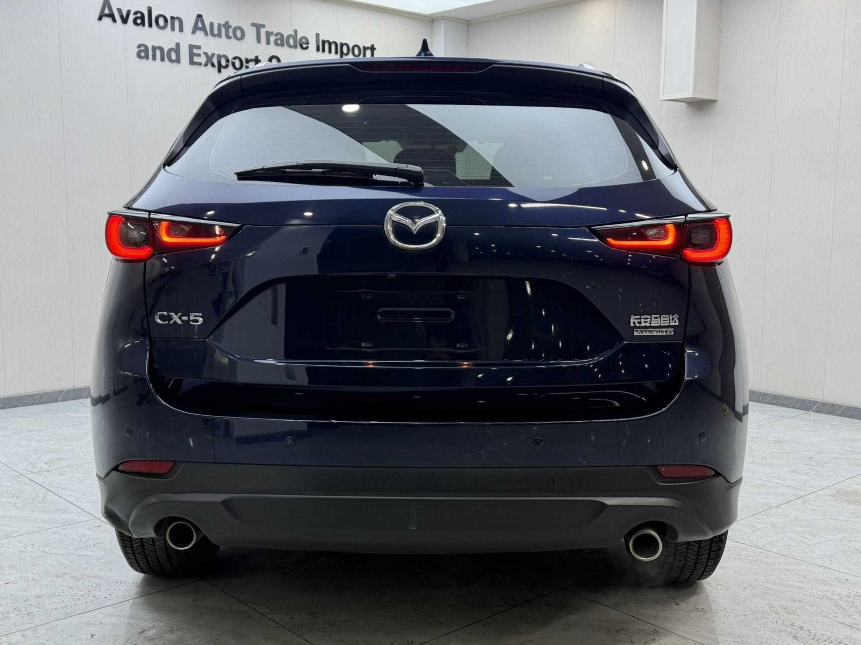 Mazda CX-5 2023 car image #5